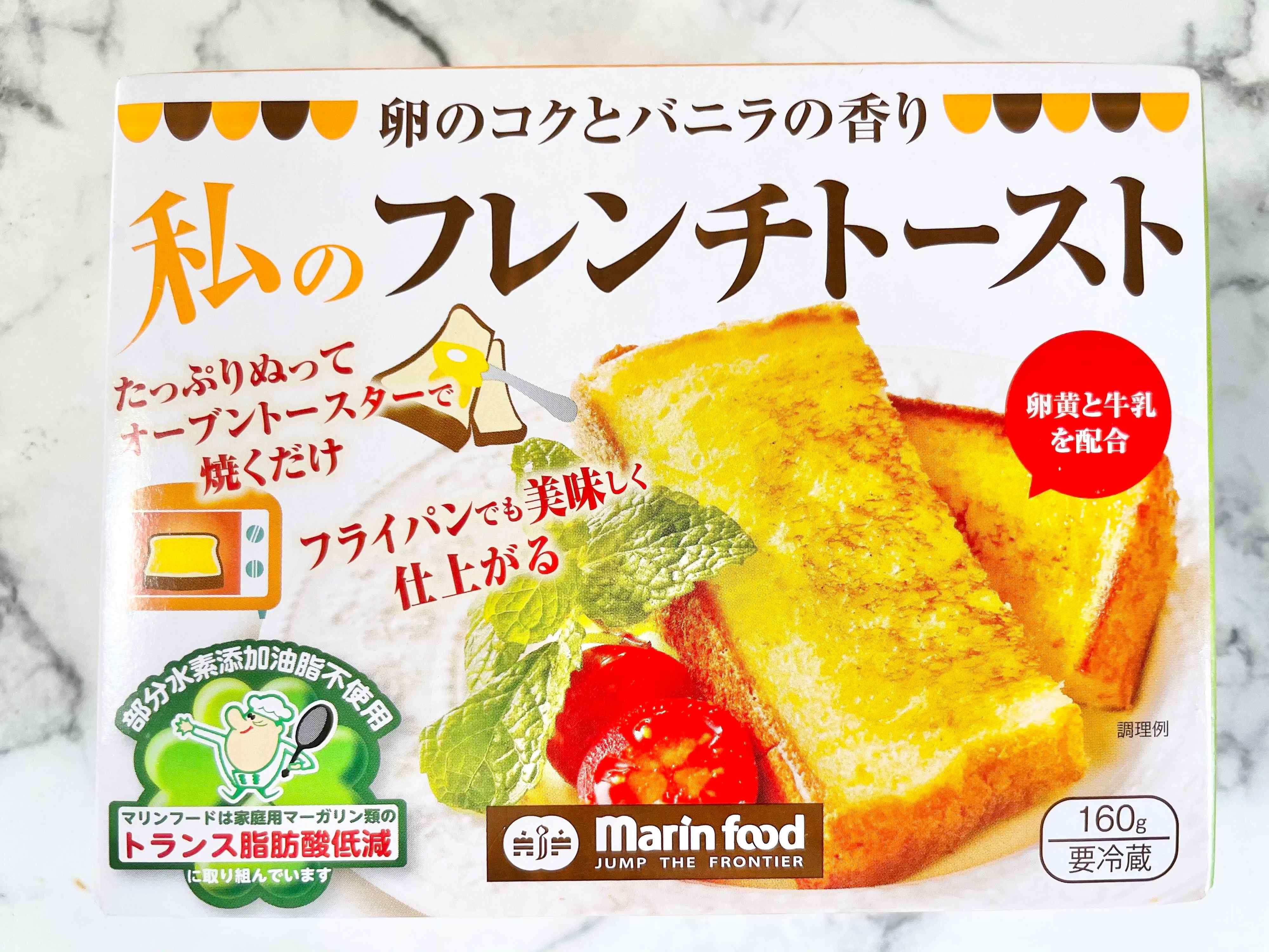 【カルディ】「食パンに塗って焼くだけ」にフレンチトースト味が登場！朝起きるのが楽しみになるおいしさ