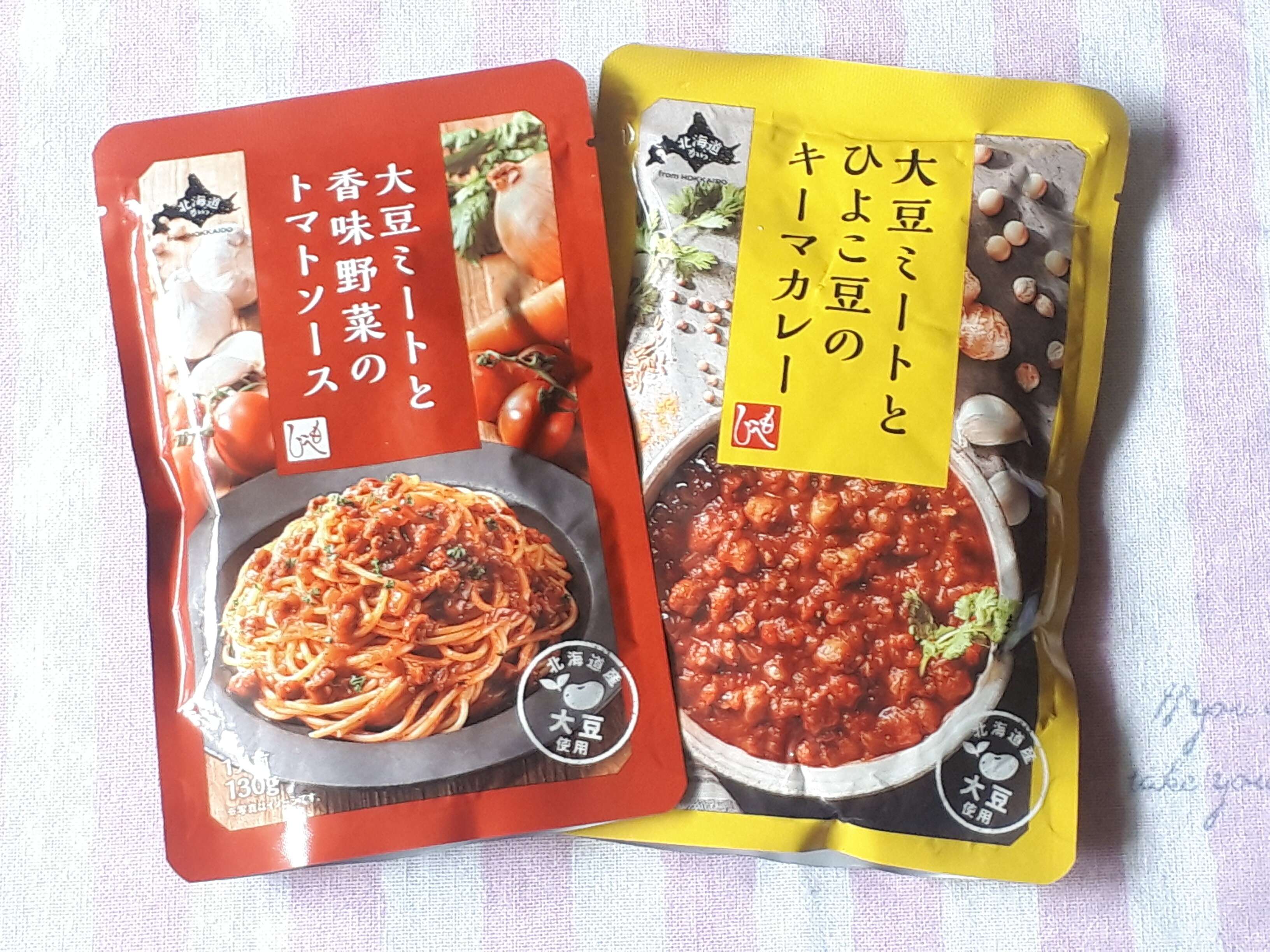 【カルディ】マニアいちおし！話題のギルトフリー食材を使った商品2つ