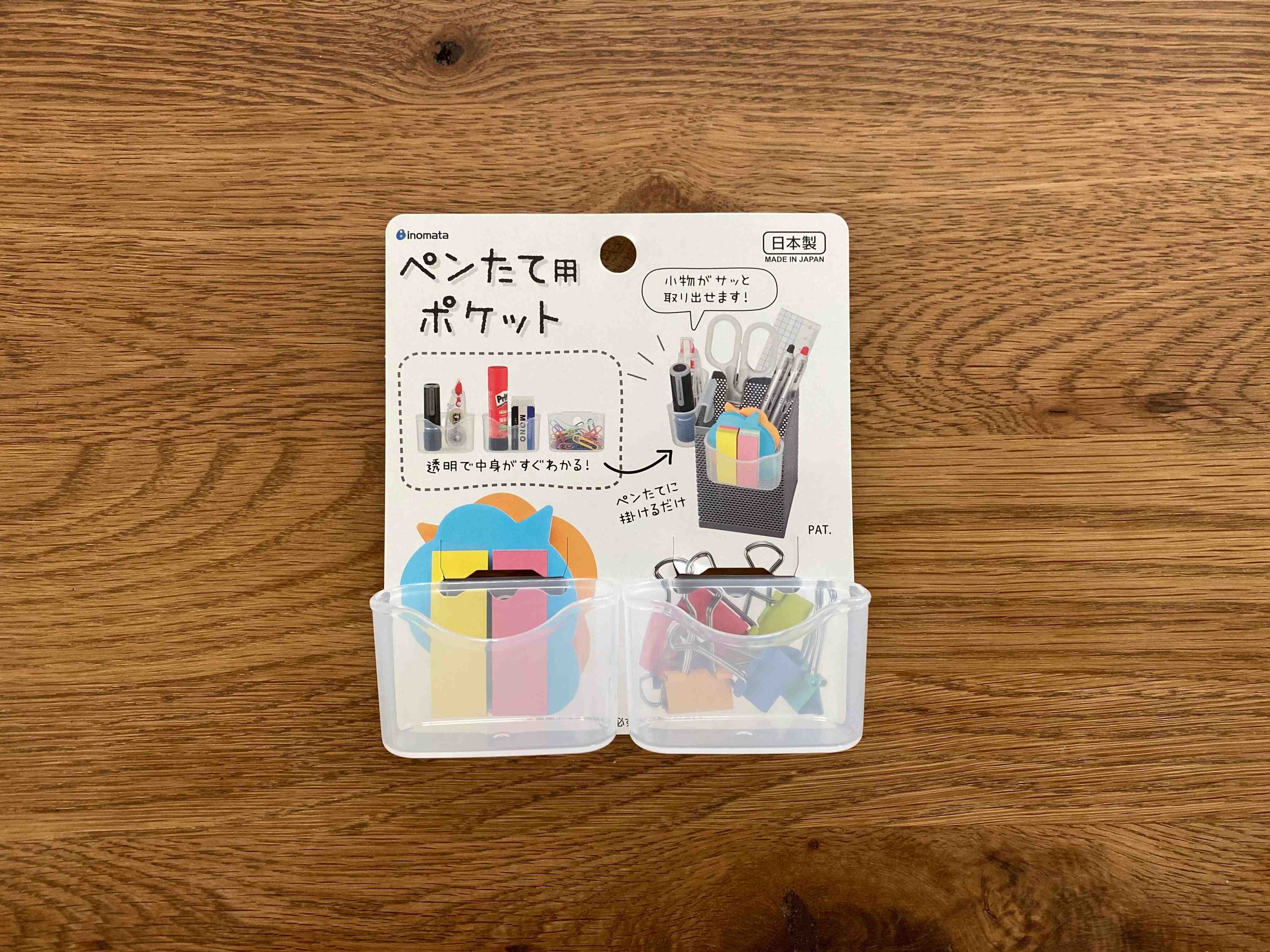 【DAISO】ちょっとしたストレスがコレで解消！買って大満足のアイテム