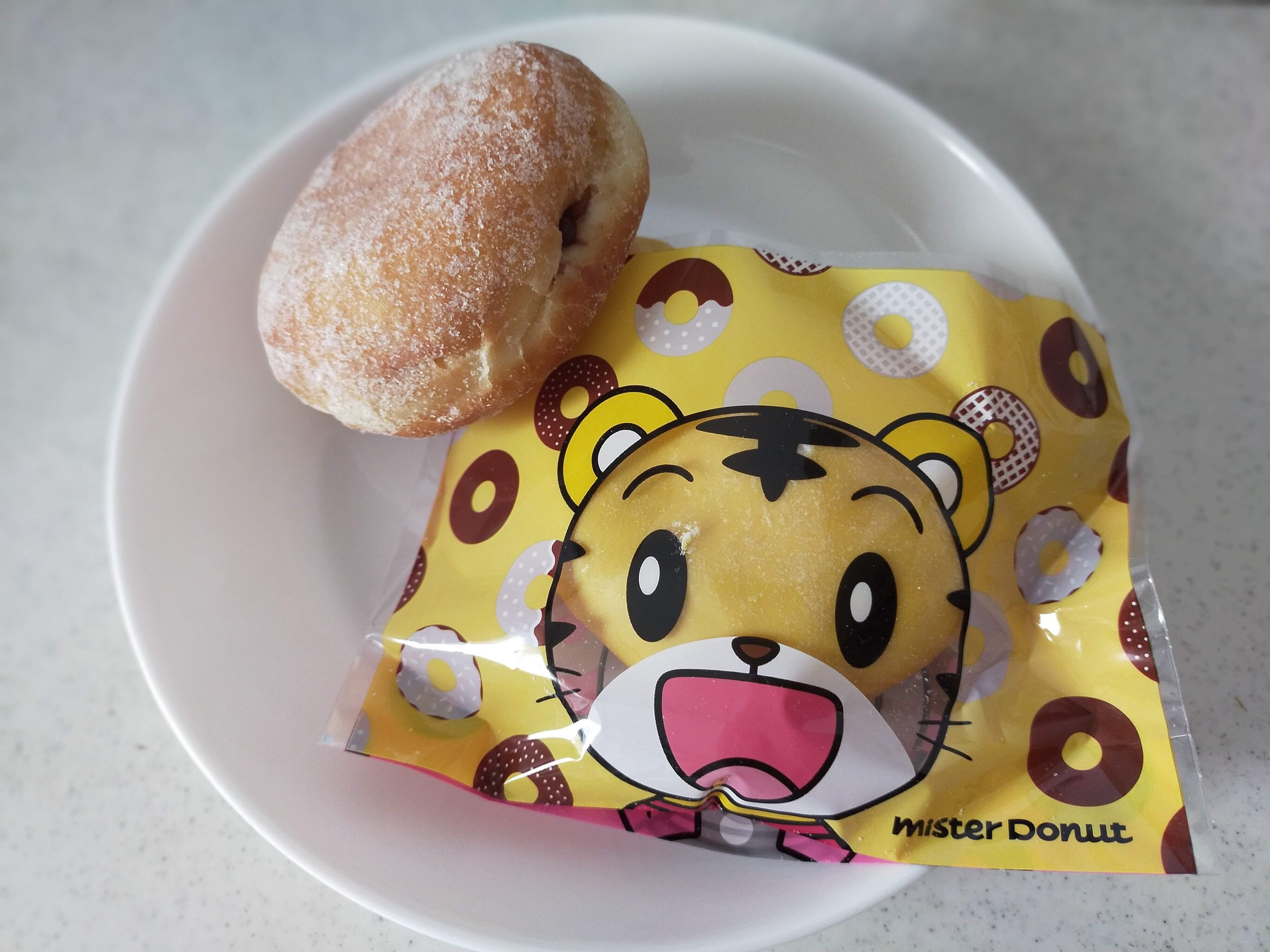 【ミスド】これ見て惹かれない子どもはいないんじゃない!?親子で楽しむ新作ドーナツ登場