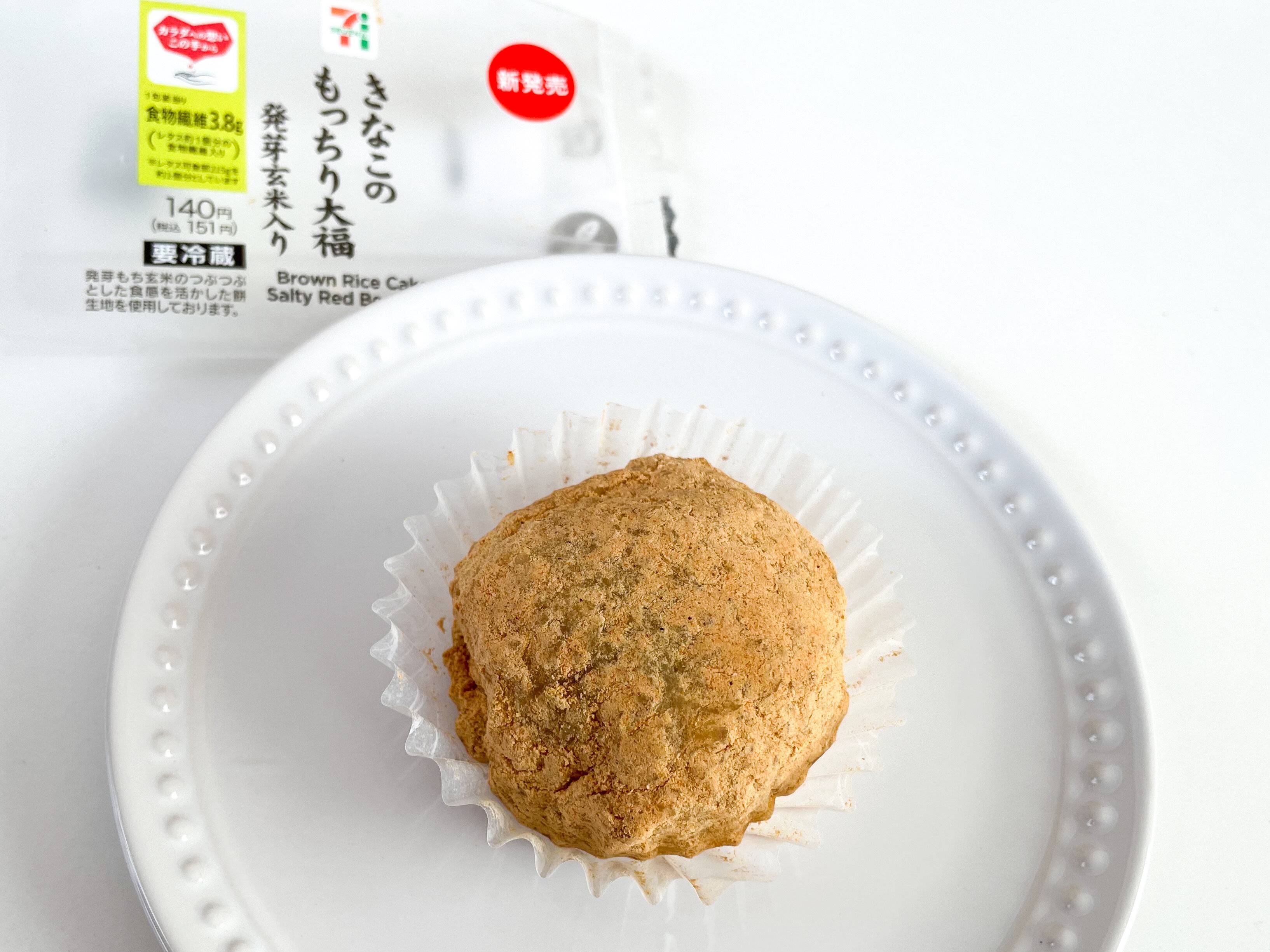 【セブン】3回リピ買いしてもまた食べたくなる！モチモチぷちぷち新スイーツにドハマリ中