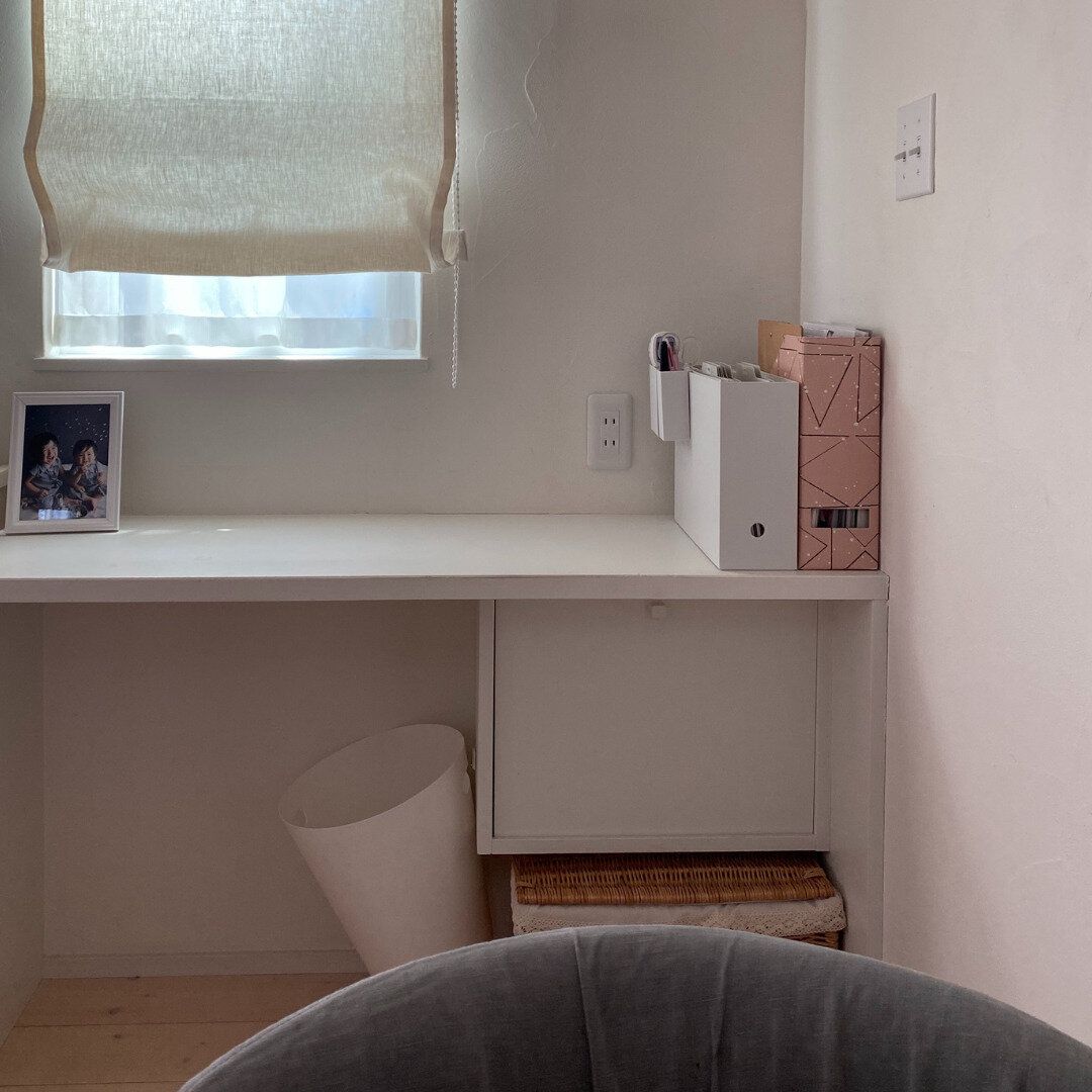 子どものプリントや郵便物で散らからない！我が家のリビング綺麗キープ術