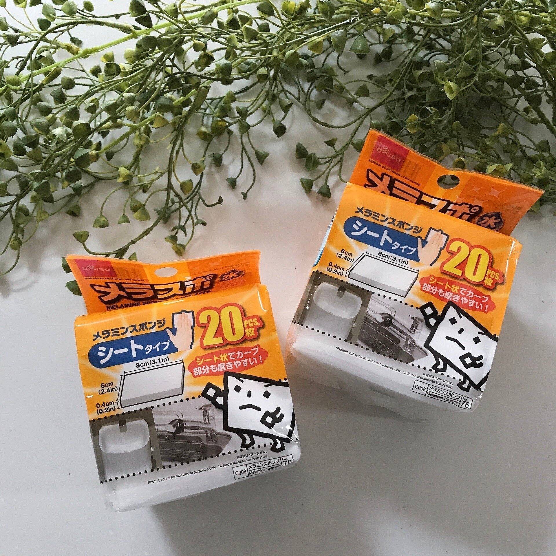 使ったことがない人に教えてあげたい！おすすめお掃除グッズはダイソー品