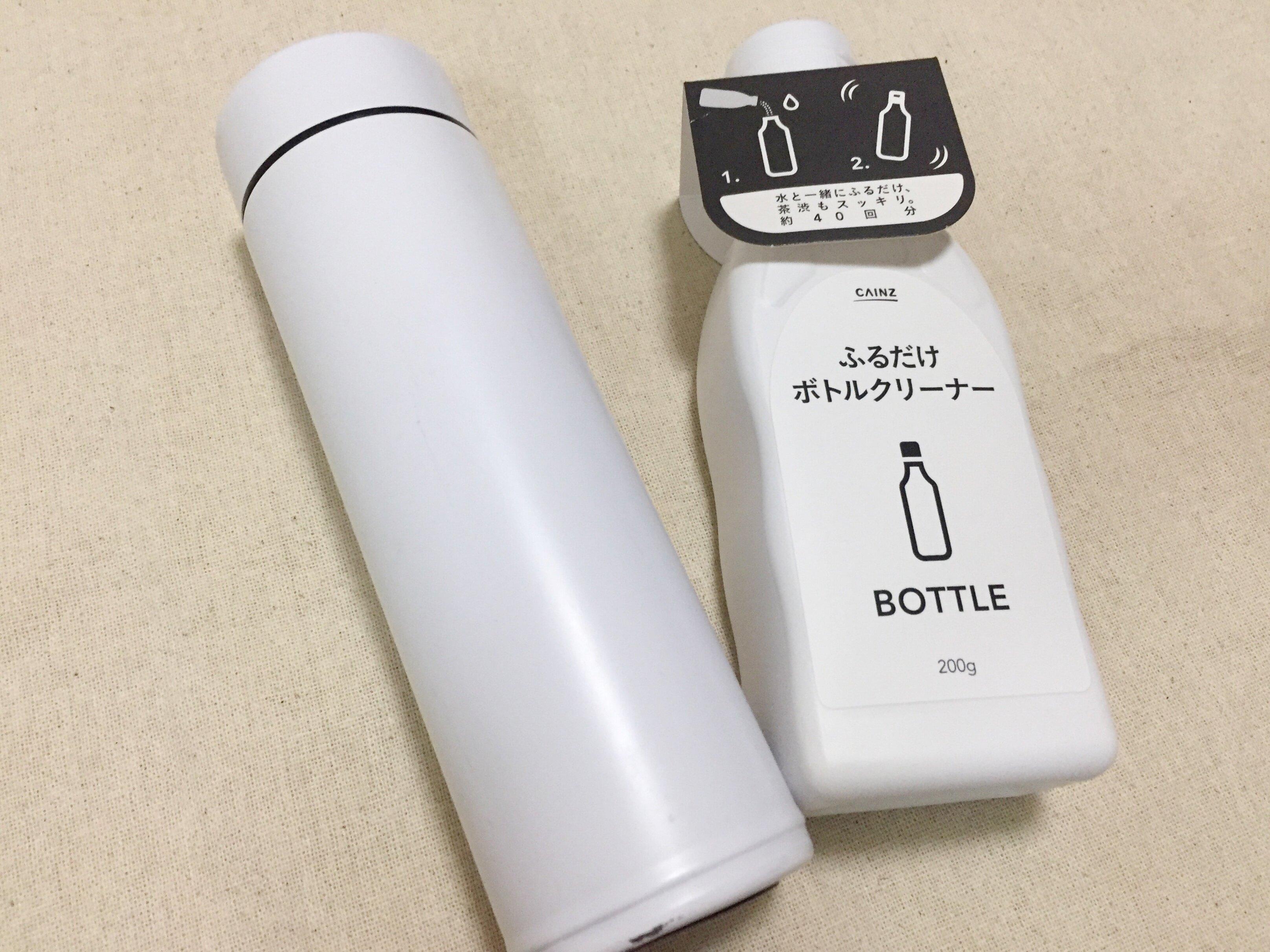 【カインズ】面倒なあの洗い物が”振るだけ”でスッキリ!?悩みを解決してくれるアイテムはコレ！