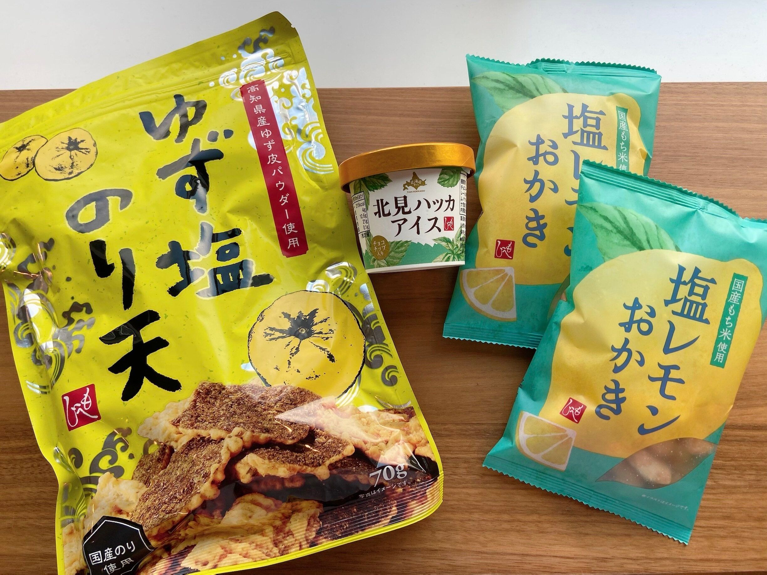 【カルディ】ゆず・レモン・ミントの爽やかで美味しすぎるお菓子に夢中！