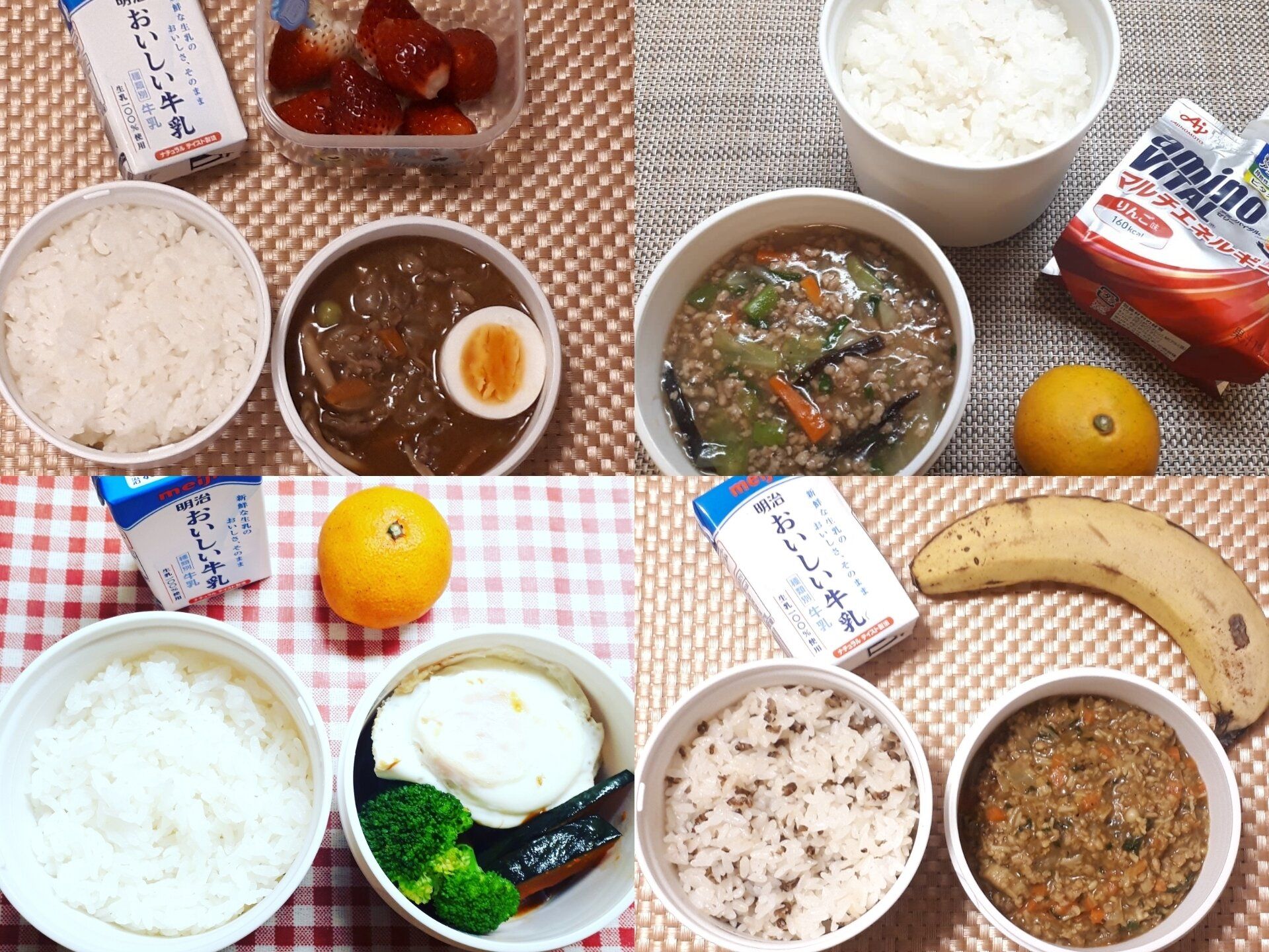 忙しい朝の弁当作りがラクになる！食べやすさも魅力の○○弁当