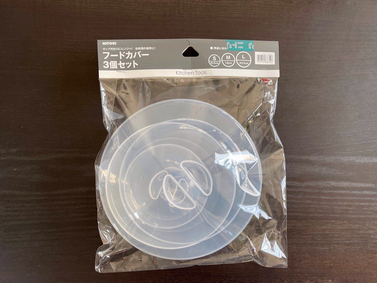 1つ133円でラップ代わりにずっと使える！ニトリの「フードカバー」が超便利