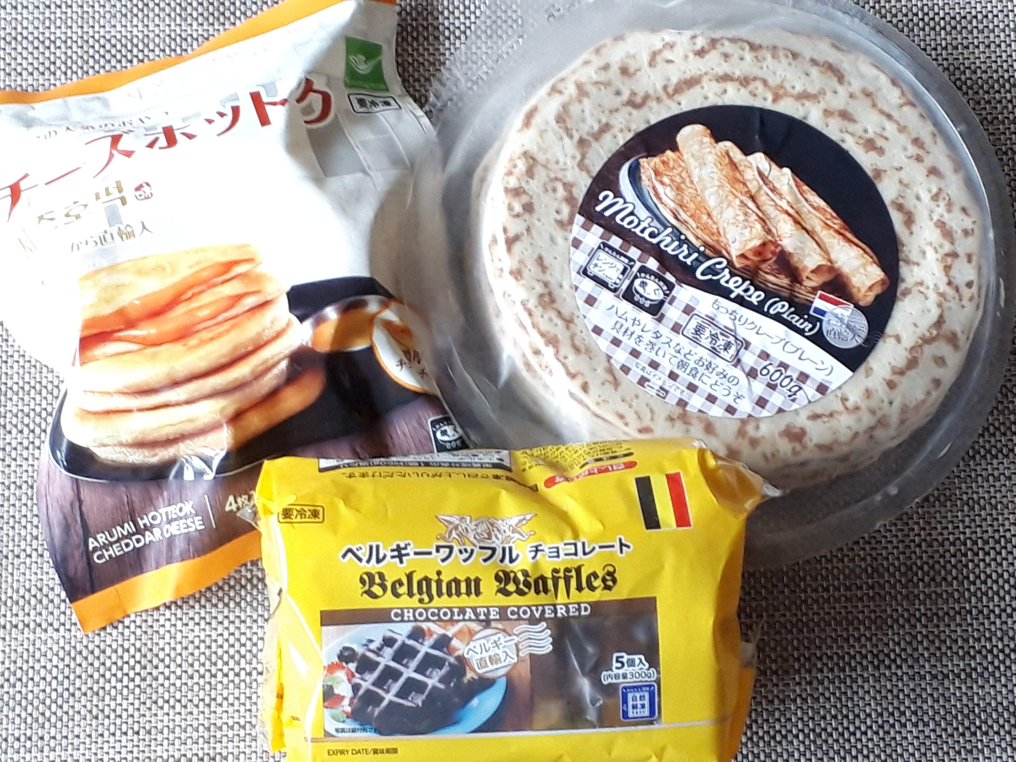 【業務スーパー】高コスパ！冷蔵庫に常にストックしておきたいおいしい冷凍おやつ3選