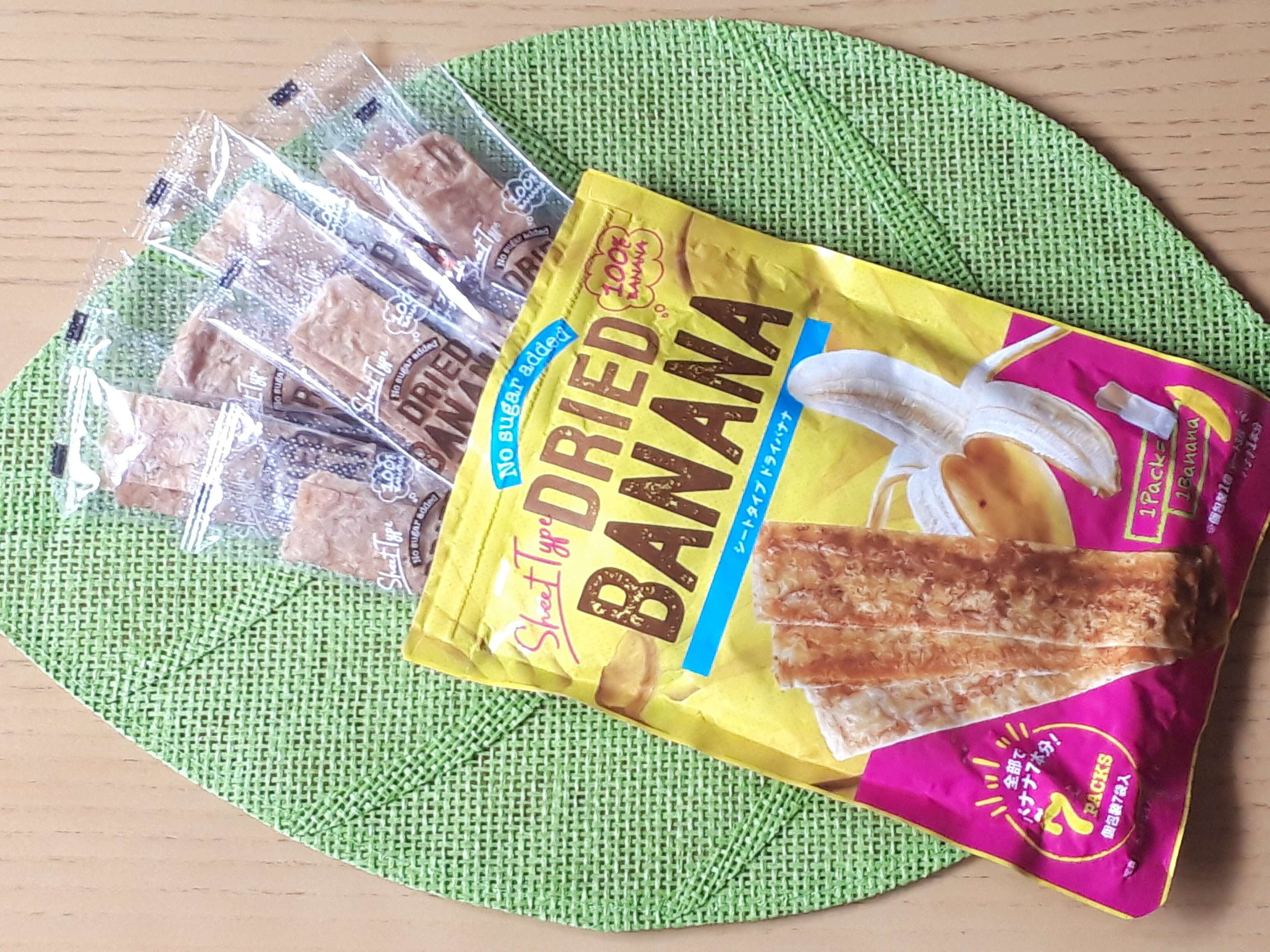 【カルディ】ありそうでなかった！原材料は「バナナ」だけのヘルシーおやつ