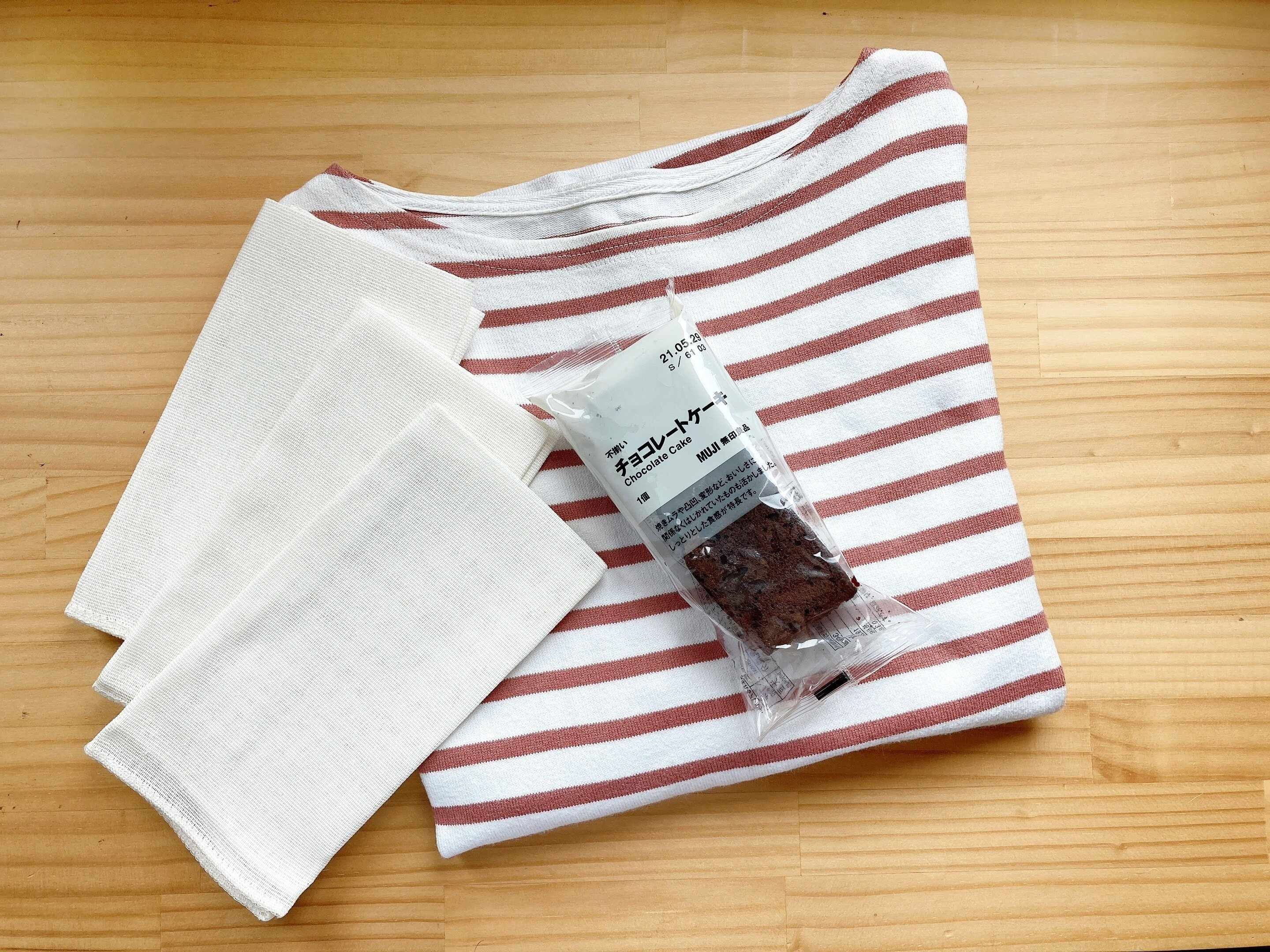 お財布にも環境にも優しい無印良品のおすすめ商品