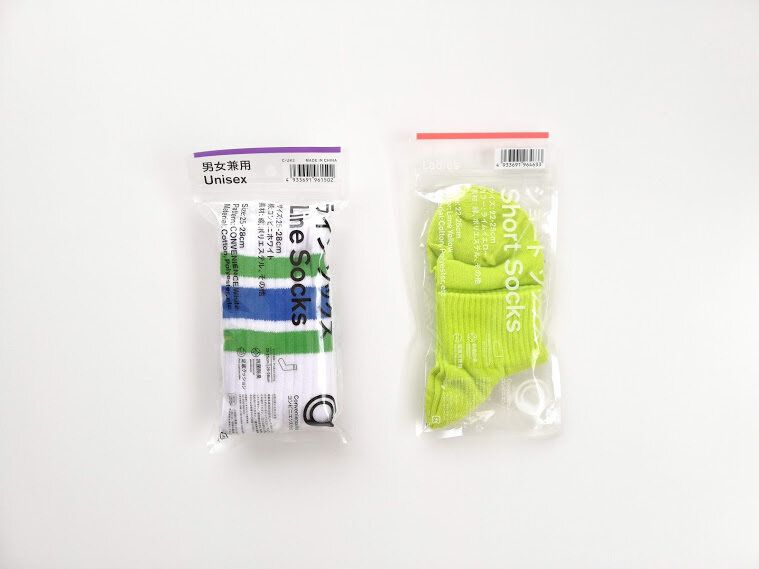 【ファミマ】意外過ぎてSNSで話題「Convenience Wear」がカッコよすぎた！突然着替えが必要になったときもファミマに行けばOKな時代に!?