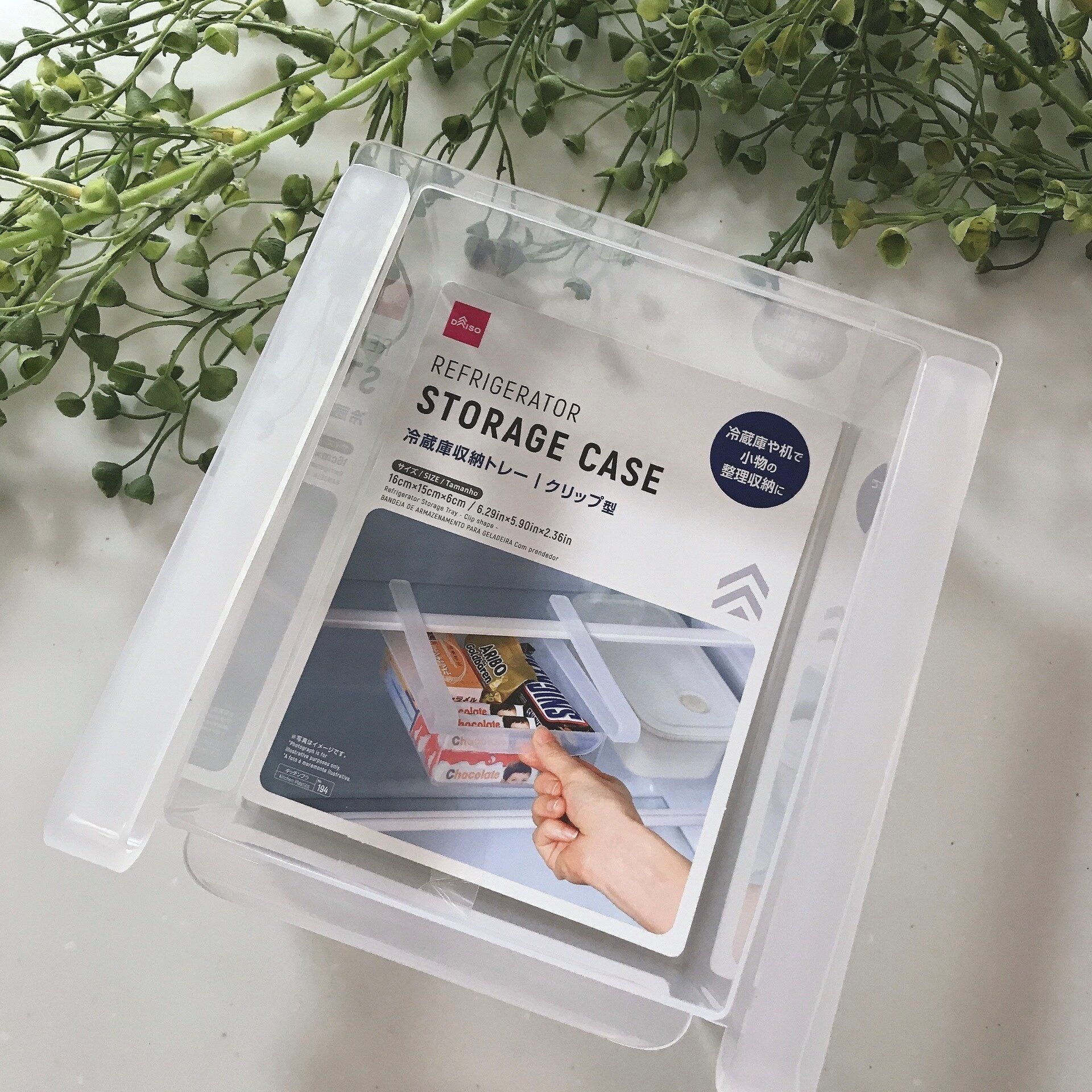 冷蔵庫収納の強い味方！デッドスペースを活用できるダイソー品