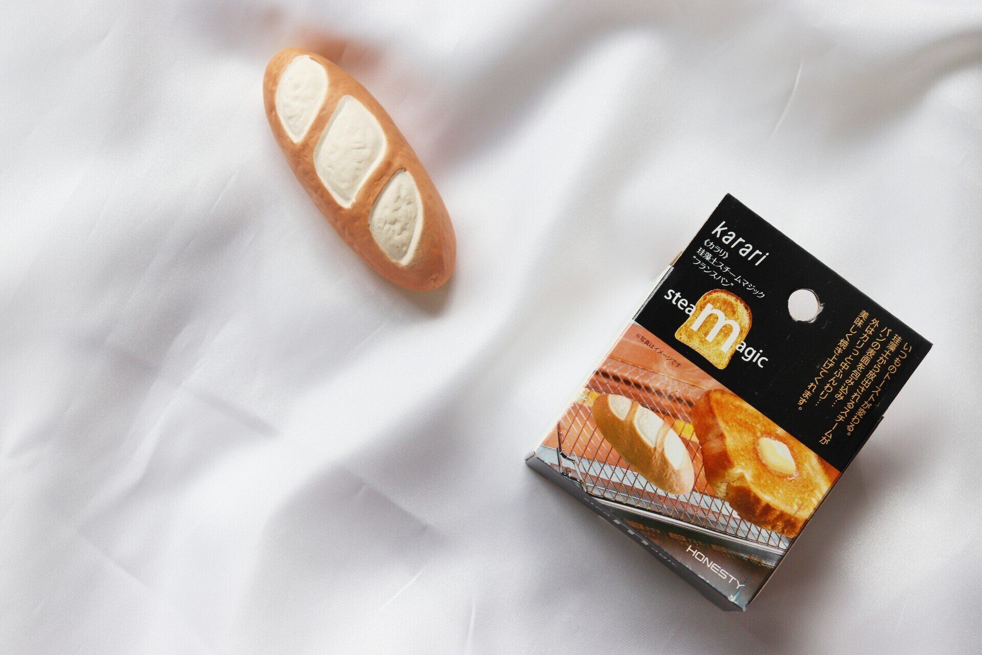 「ただパンと一緒に焼くだけ」なのに、トーストがさらにおいしくなる魔法のアイテム！