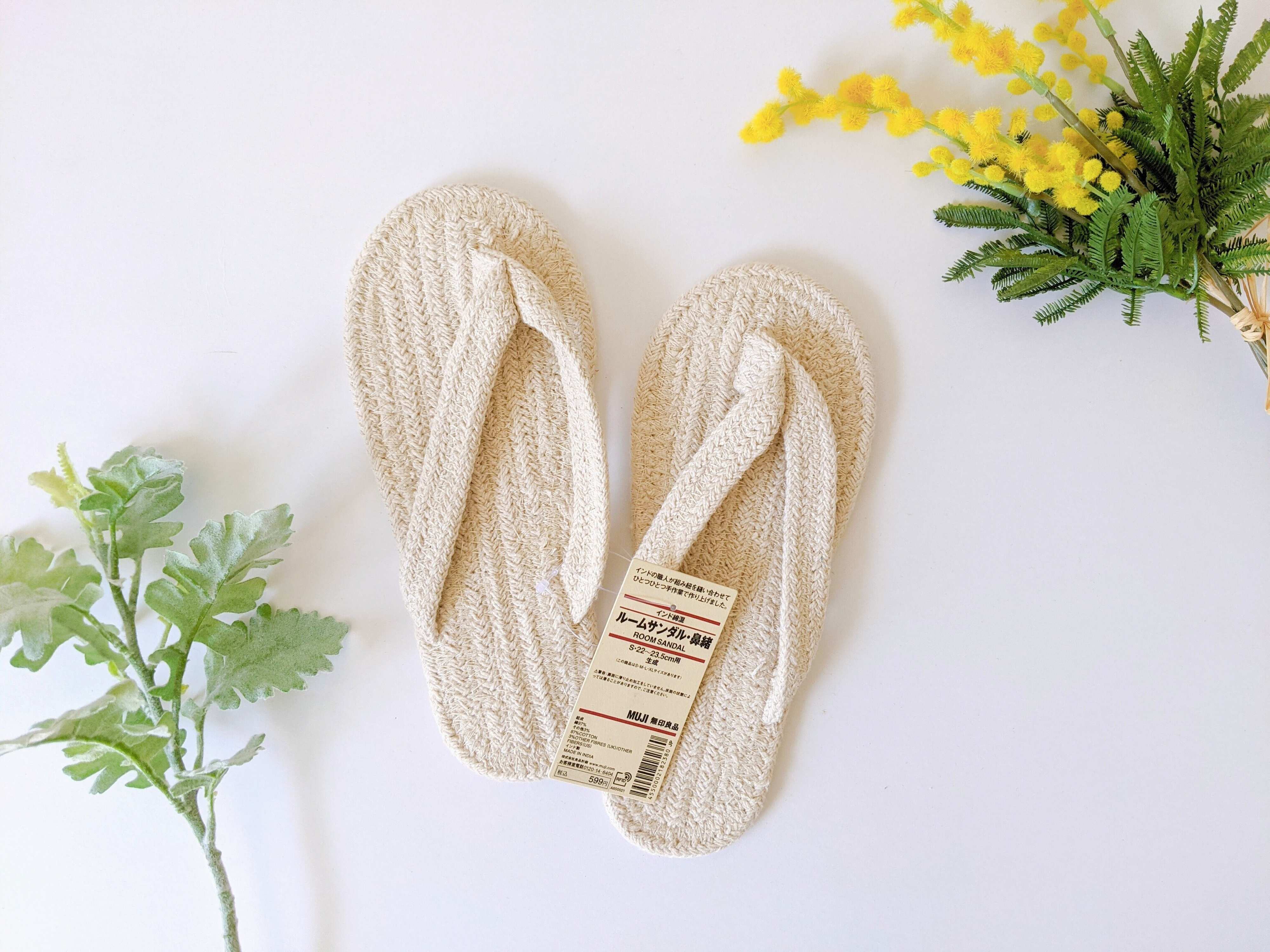 【無印良品】春夏おうち時間のマストアイテムはやっぱりコレ！