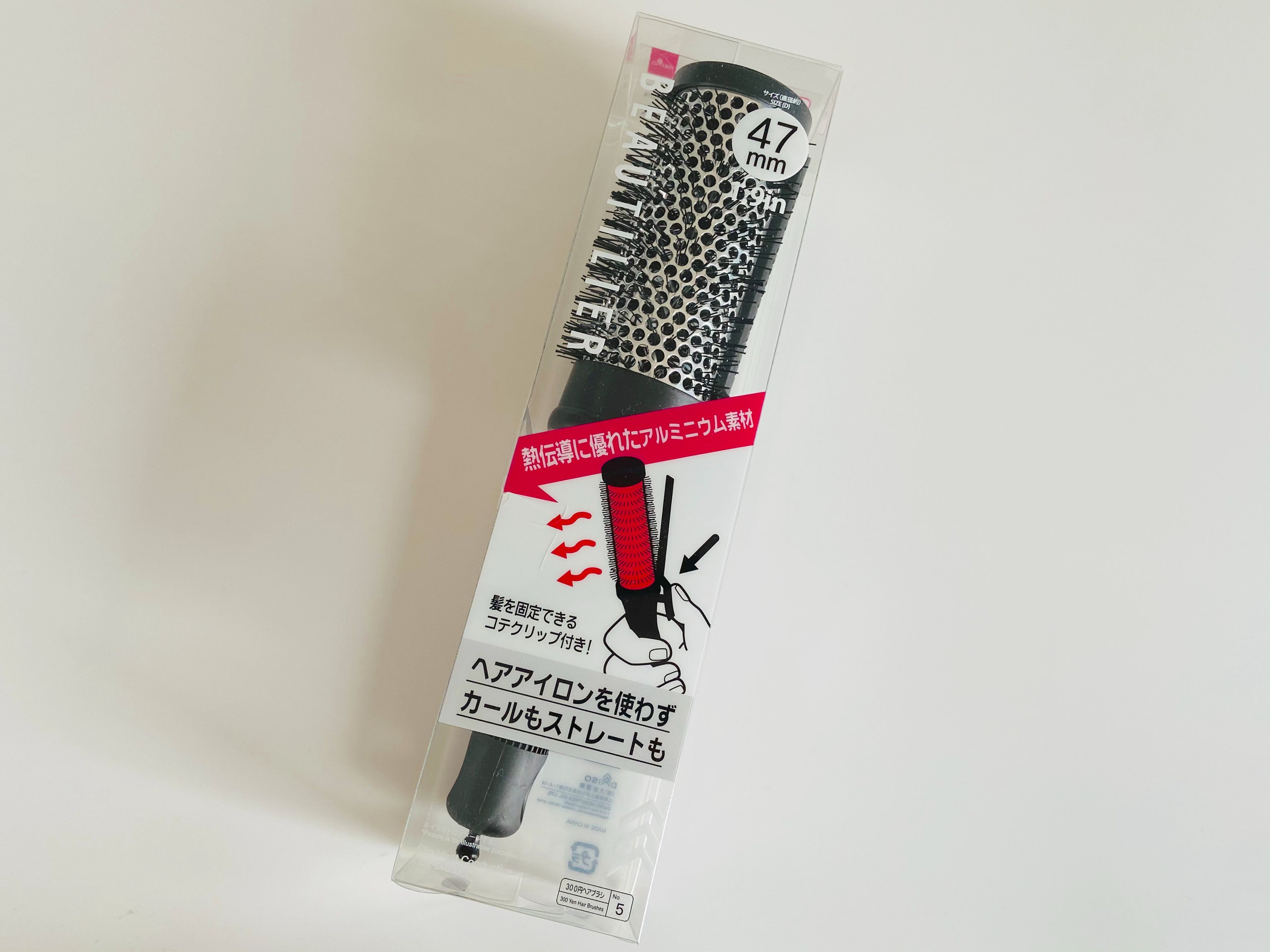 これ330円でいいの！？元美容師も絶賛のダイソーの〇〇が優秀すぎ！