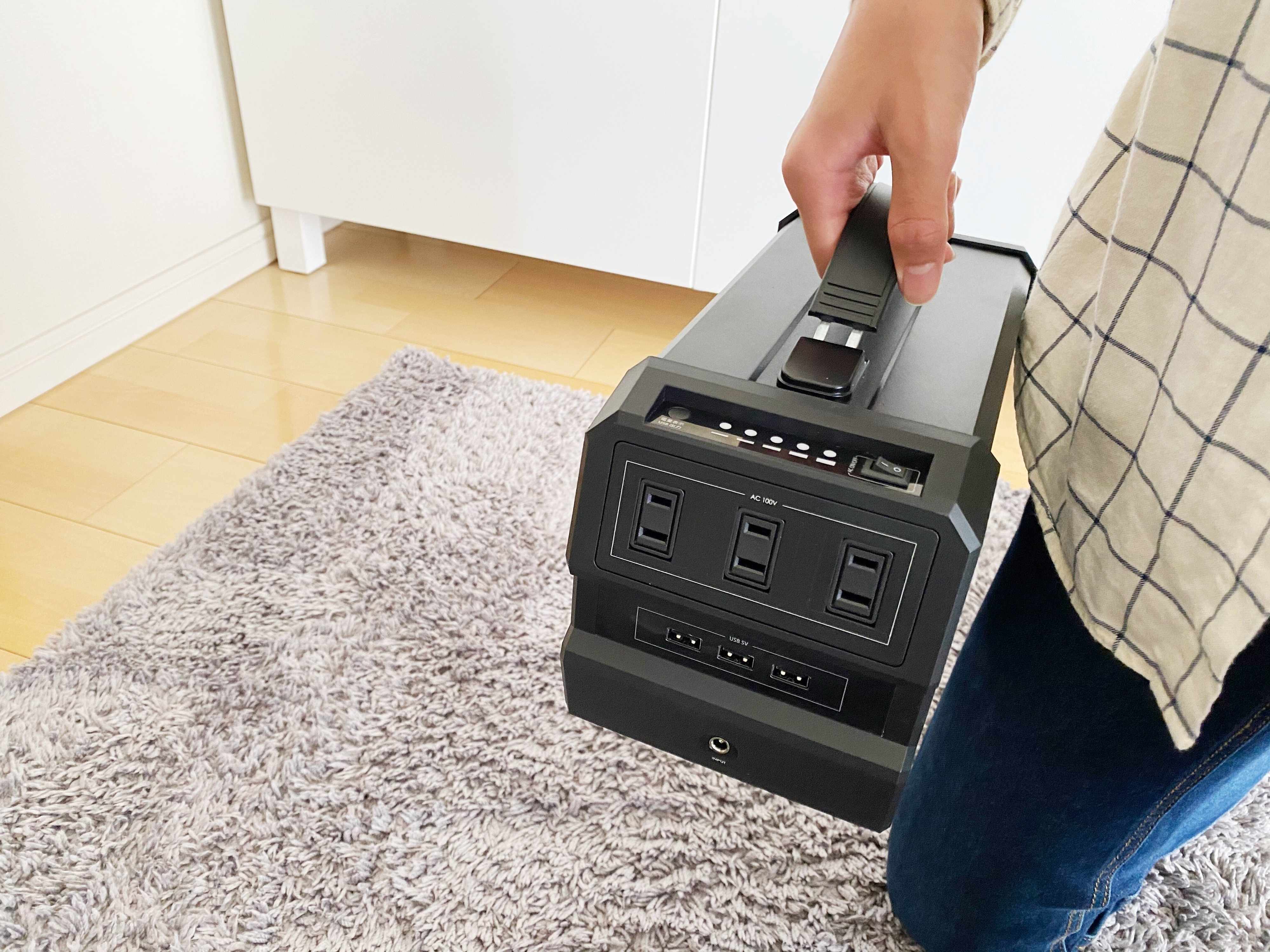 【防災】実は優先順位が高め！充電関連グッズ