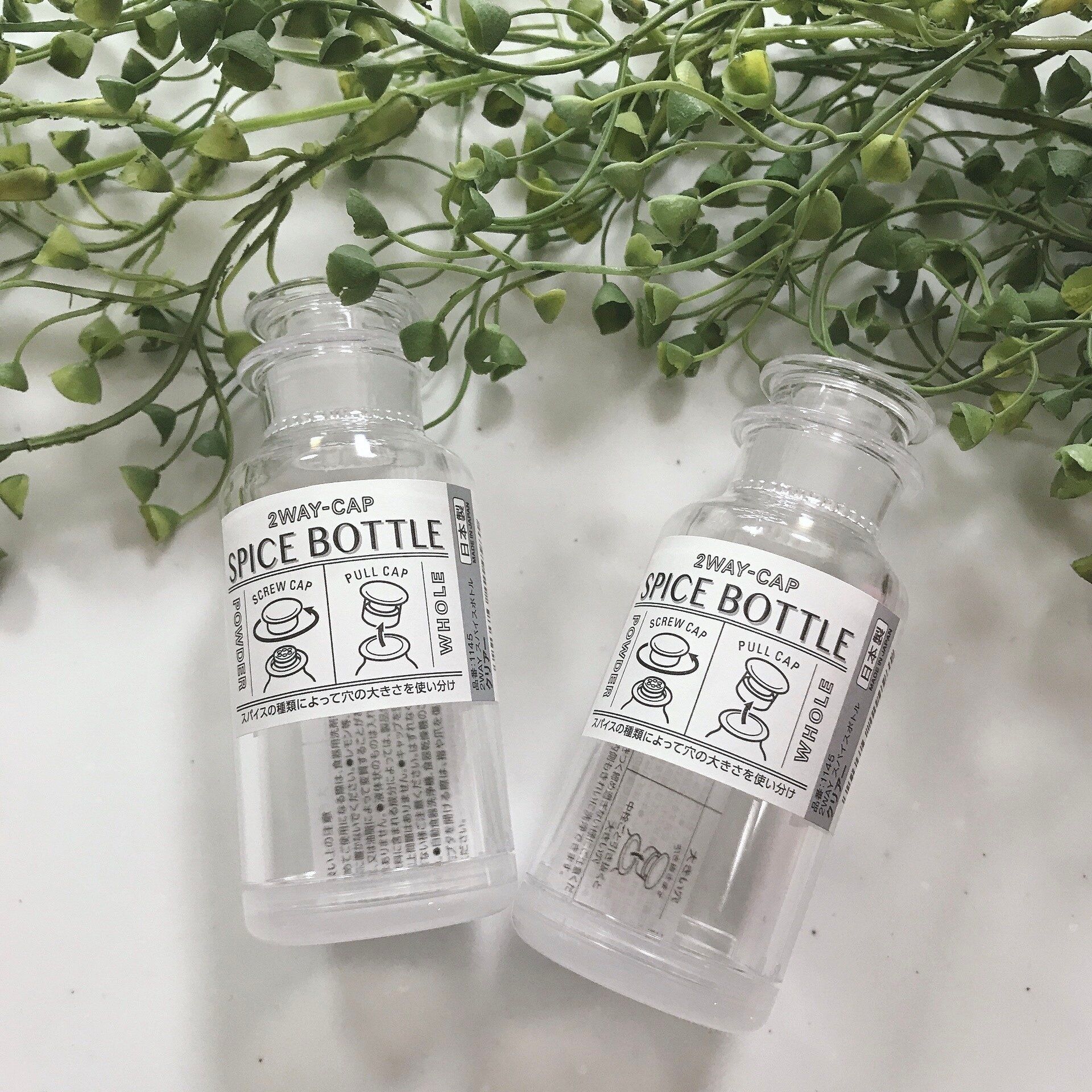 クオリティがすごい！思わず2個買いした100均の優秀なキッチングッズ