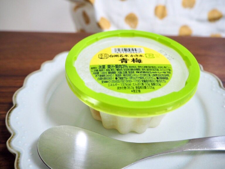 【シャトレーゼ】うめー！さっぱりだけどとろーりアイスが86円とは思えない完成度