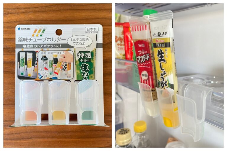 【セリア】冷蔵庫収納は「コレさえあれば大満足！」「もう手放せない…」主婦が選んだセリア商品3選