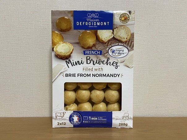 コストコマニアが「最高に美味しくてコスパも良い！」「朝起きるのが楽しみになる」買って良かったBEST3