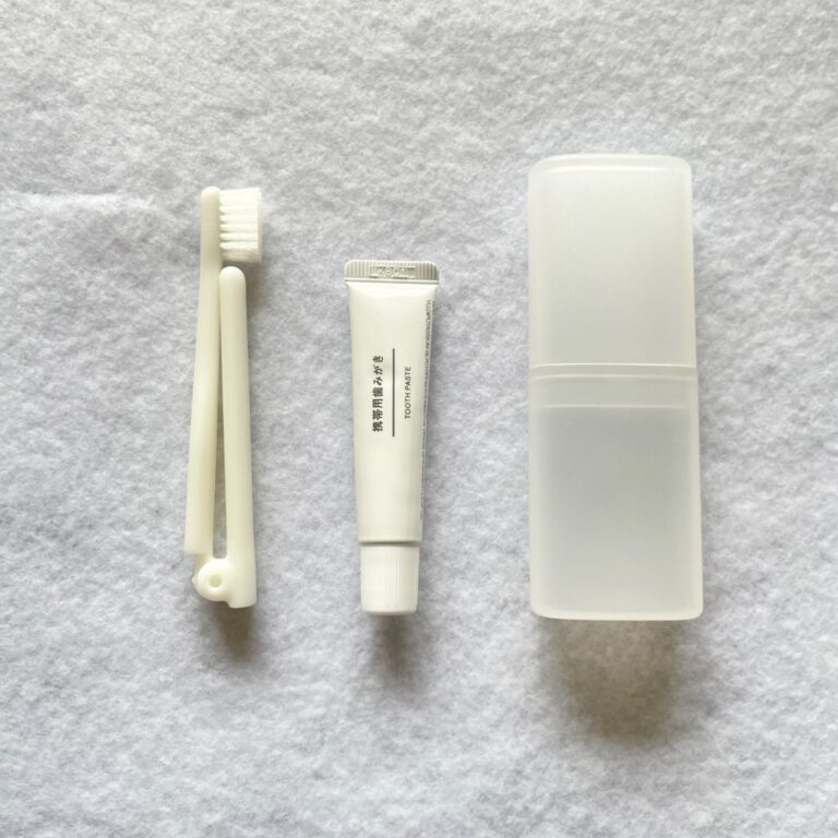 コンパクトかつシンプルで使いやすい！無印良品の携帯用歯みがきセット