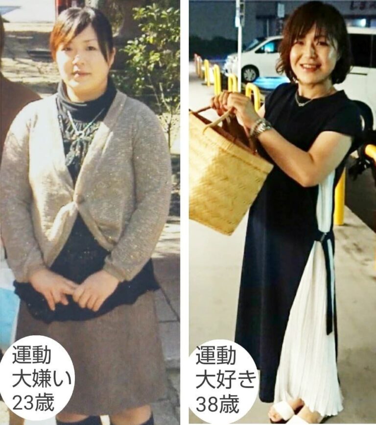 3カ月で10kg痩せた！39歳・子ども2人の看護師のビフォーアフター＆食事記録
