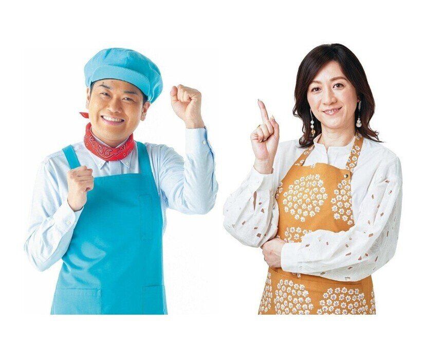 家事えもんさん＆野々村友紀子さん登場！家事のイライラをズバッと解決