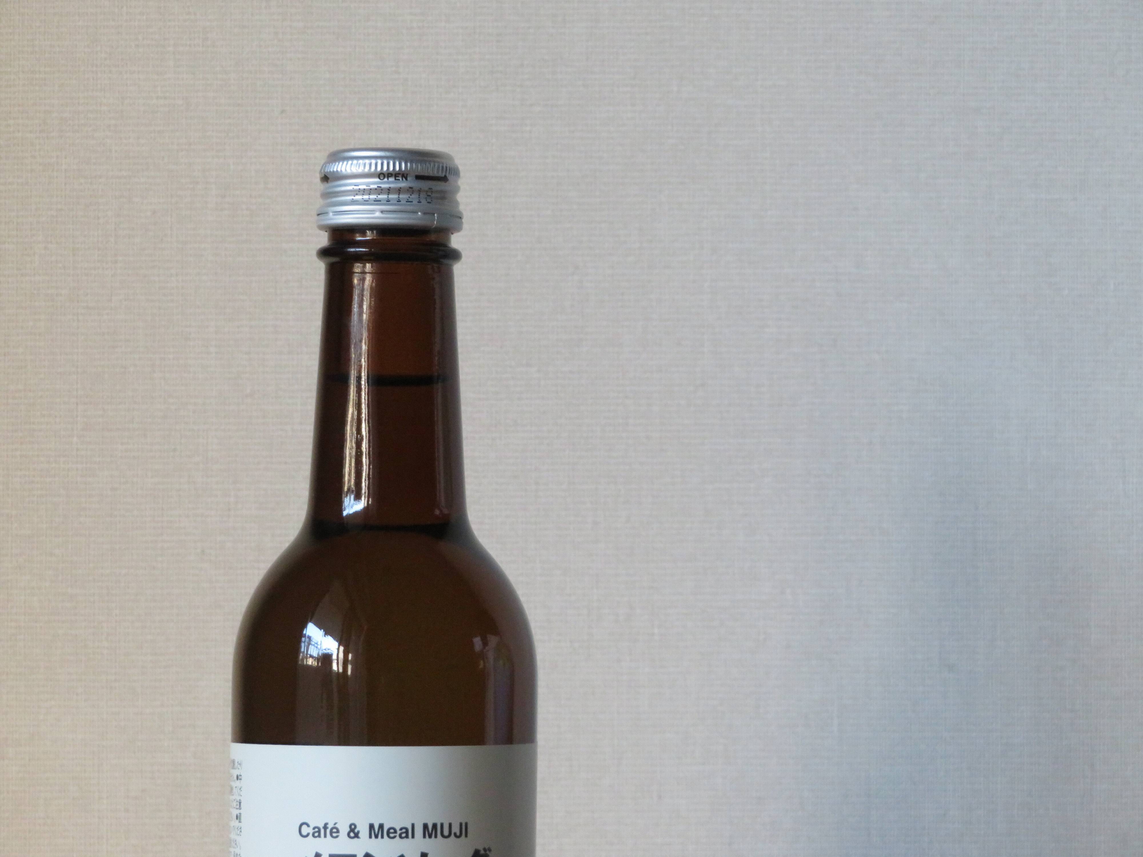 【無印良品】あの大人気商品が姿を変えて再登場！メリットは？