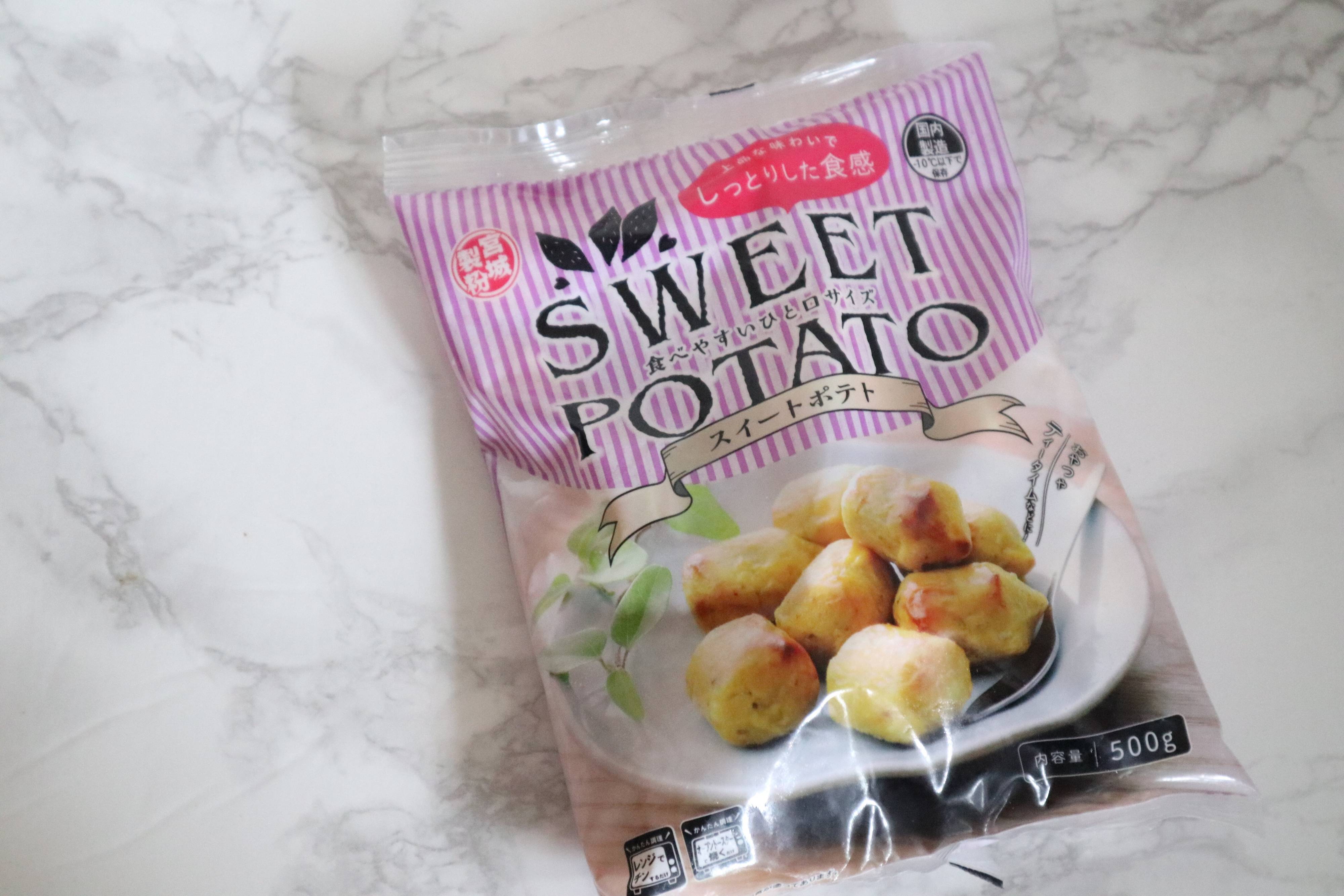 業務スー利用歴13年！SNSで人気のあの商品の絶品アレンジをフードコーディネーターが紹介