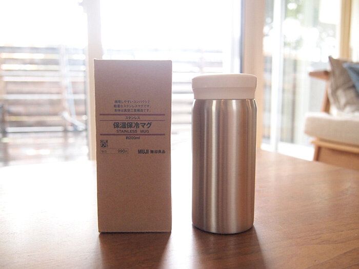 【水筒重い問題】無印良品の「ステンレス保温保冷マグ」200ml版で決定！