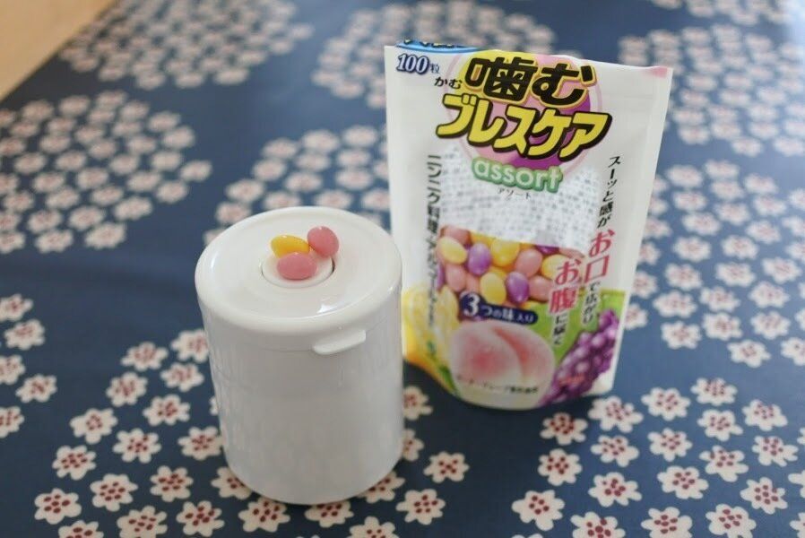 【ダイソー】これはすごい!!画期的な商品に思わず買ってしまった粒ガムボトル