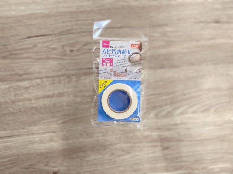 【DAISO】「見つけたら今が買い！」「これは人気が出るわけだ」激売れのあの商品が増量中！