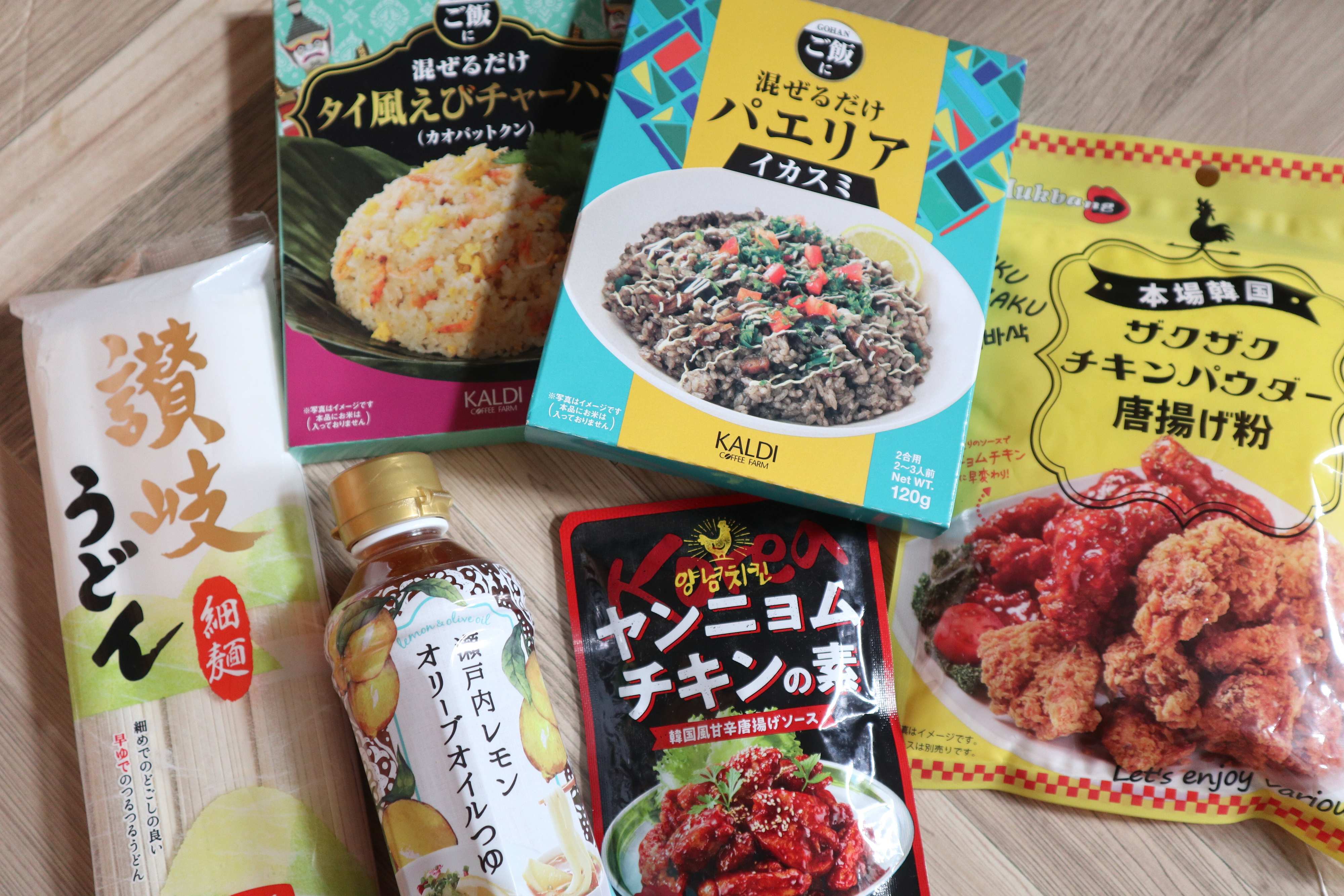 【カルディ歴11年】週1パトロールするマニアが最近購入した商品ぜんぶ見せます！