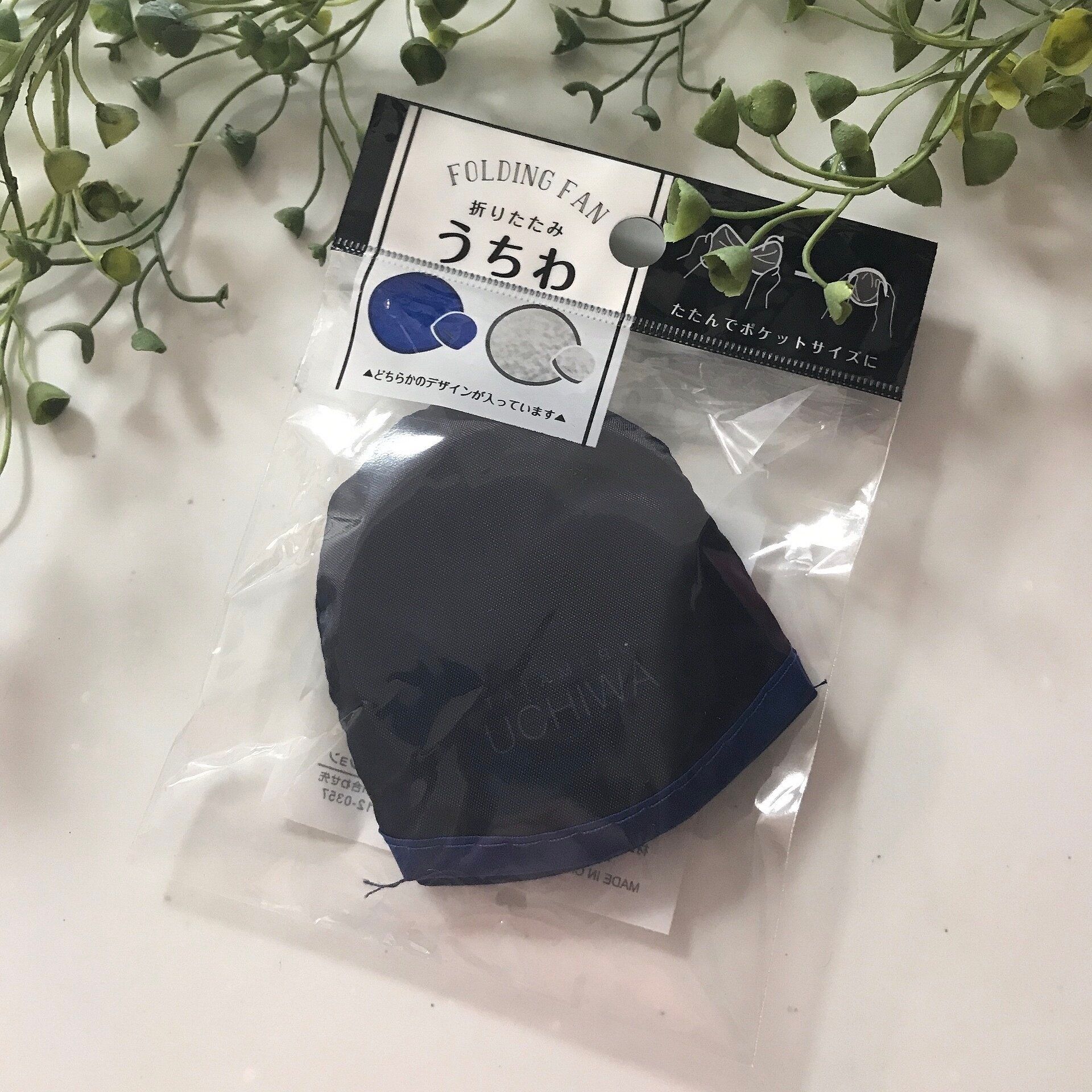 【DAISO】「すごっ！便利すぎる！」その発想に驚いた、ダイソーの夏を乗り切る暑さ対策グッズ