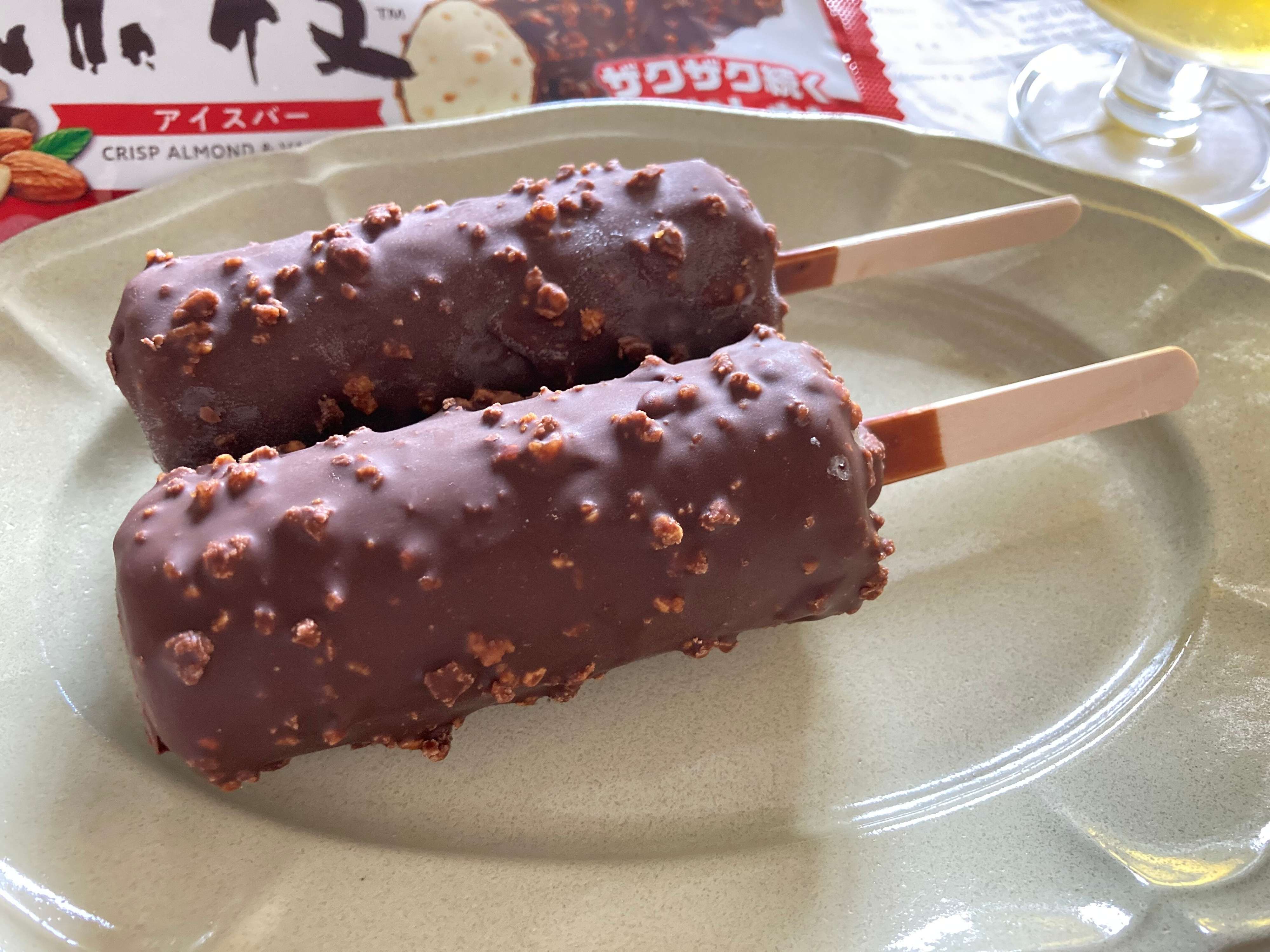 森永さん「まさかの印刷ミス？」SNSをざわつかせているコンビニ限定発売のアイスの真相は…！？