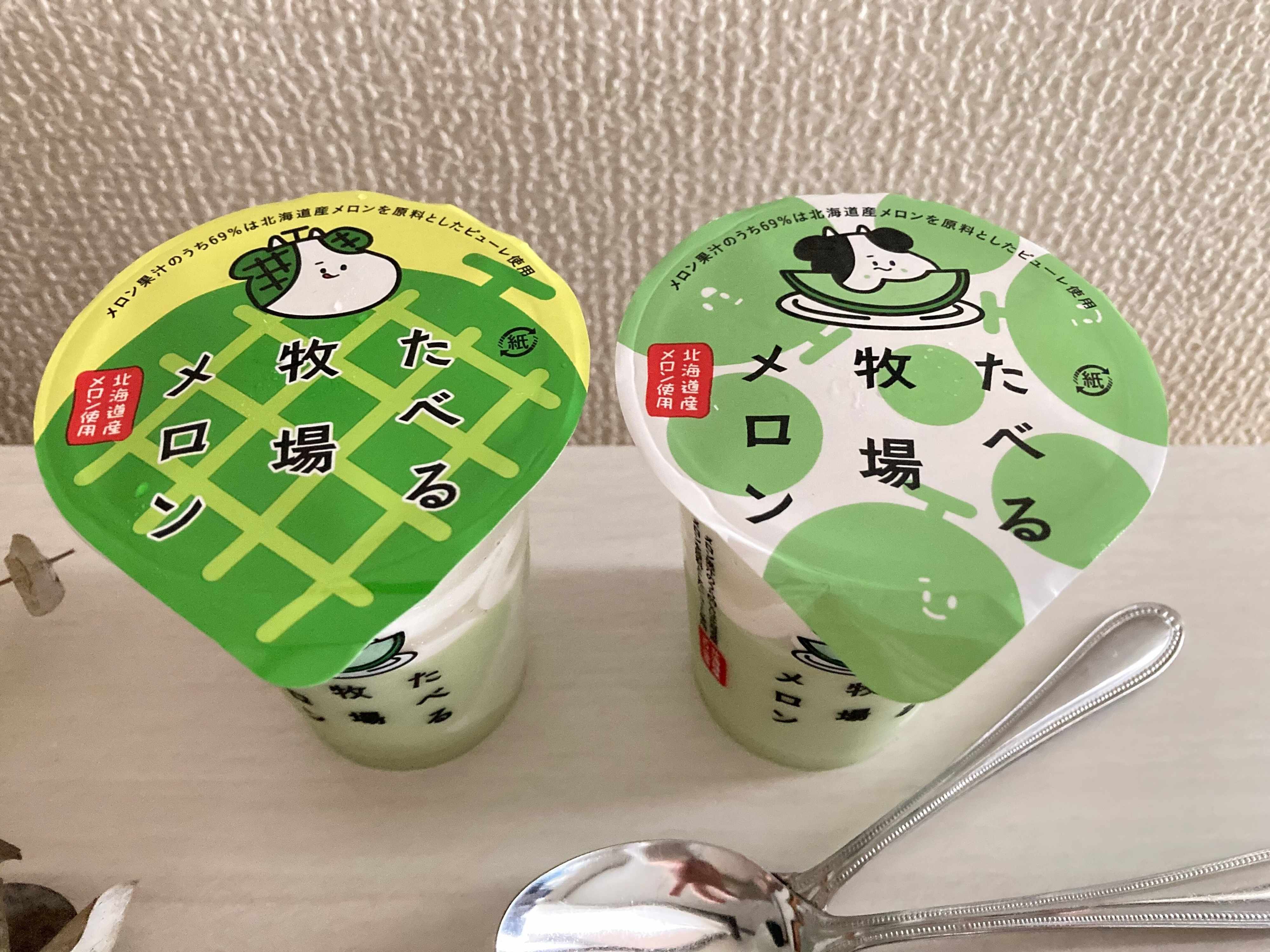 【ファミマ】「最高においしい！」「リピ買い決定」5800万個売れた人気No.1アイスから旬の新味登場！