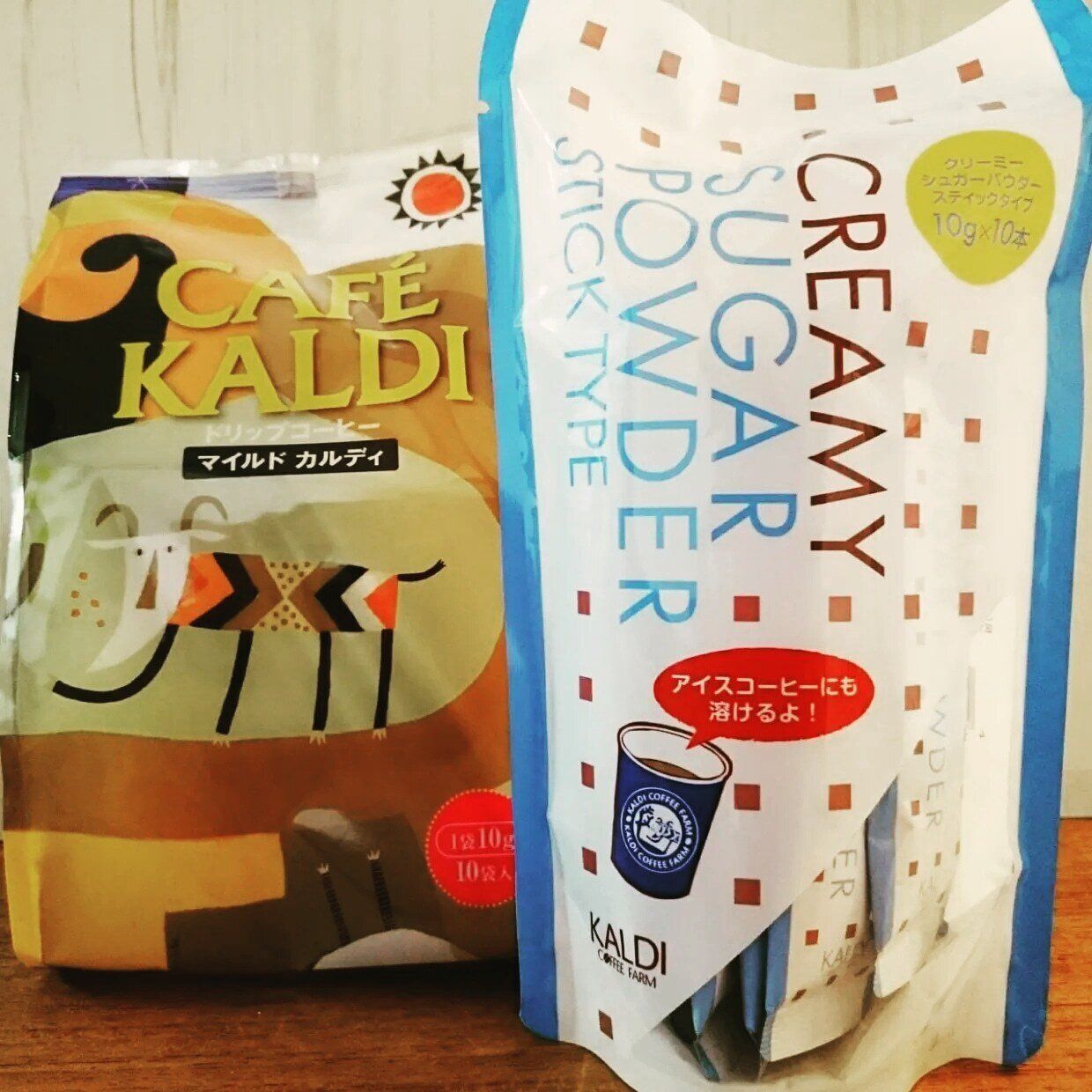 おうちでKALDIの店頭コーヒーが飲める！「クリーミーシュガーパウダー」