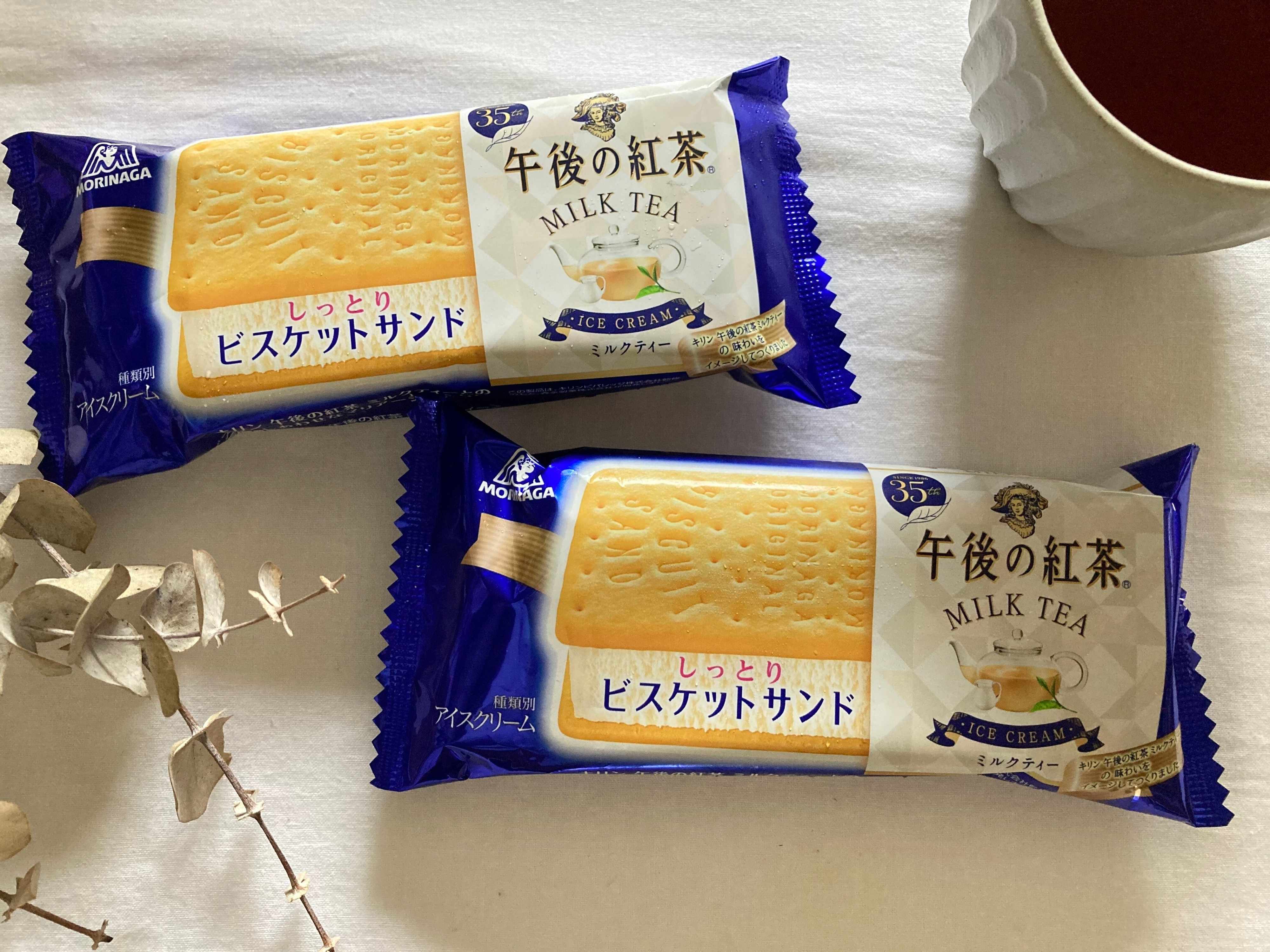 【コンビニ限定発売】ロングセラー商品の最強タッグが美味しすぎると話題
