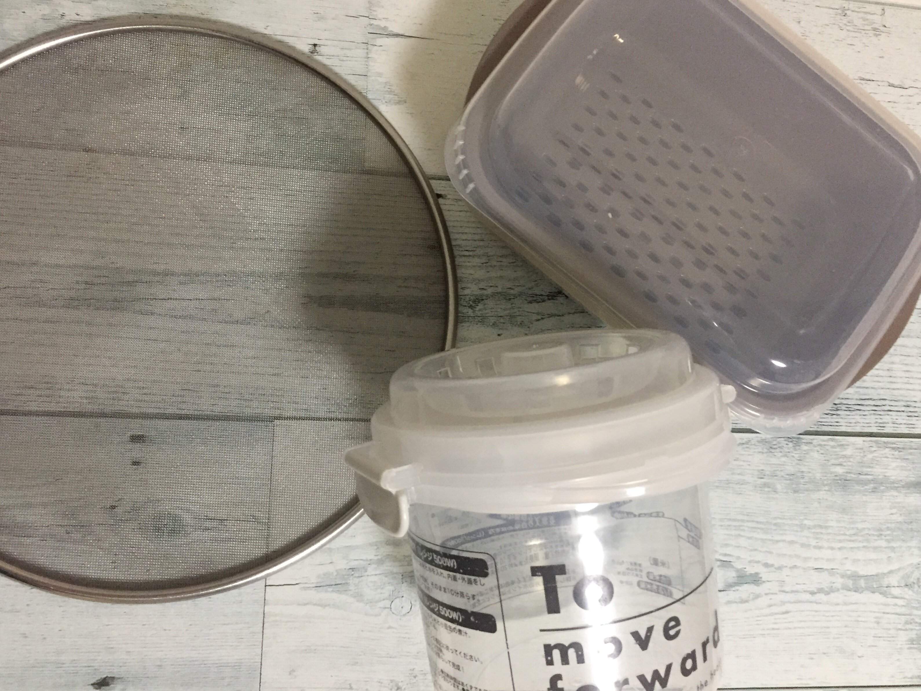 【3COINS】スリコマニア主婦がリアルにヘビロテしているキッチンアイテム3選