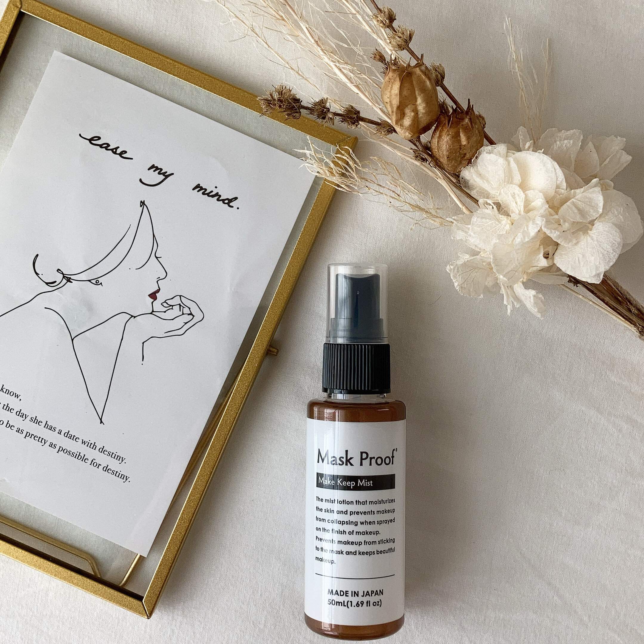 【ダイソー】たった220円で暑い季節のツライ悩みを解決してくれるアイテムをご紹介！