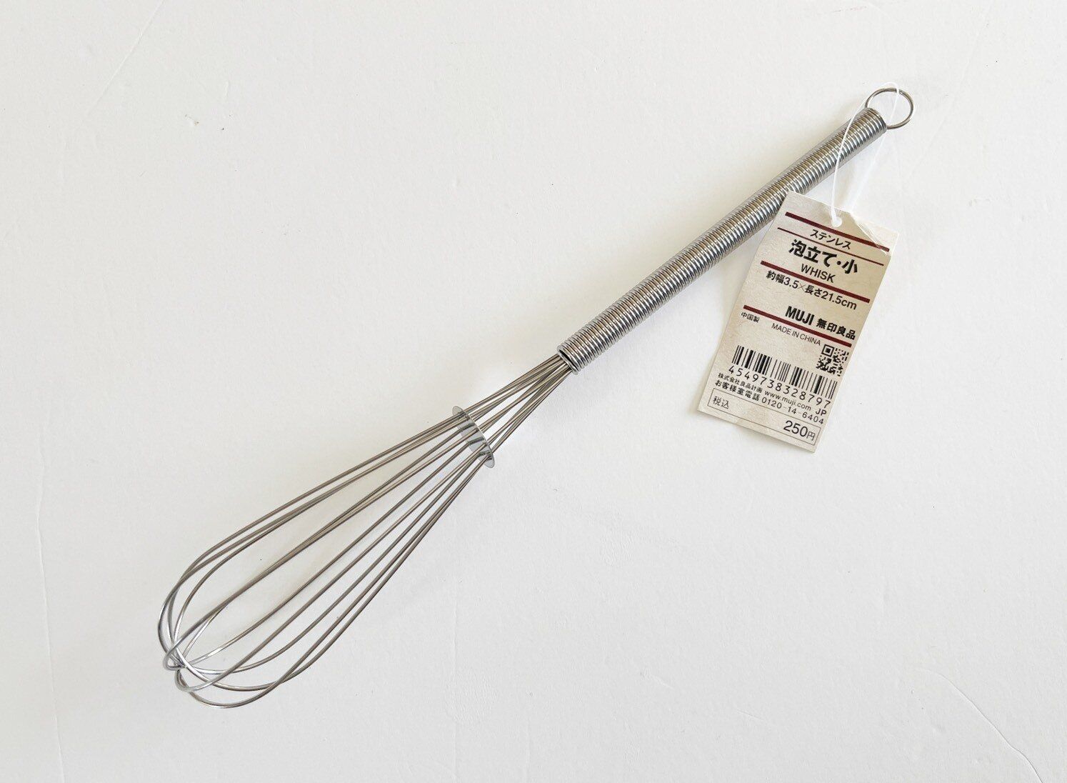 100均よりも無印良品で買うべき！料理好きいちおしの使い勝手抜群小さめ料理グッズとは…？