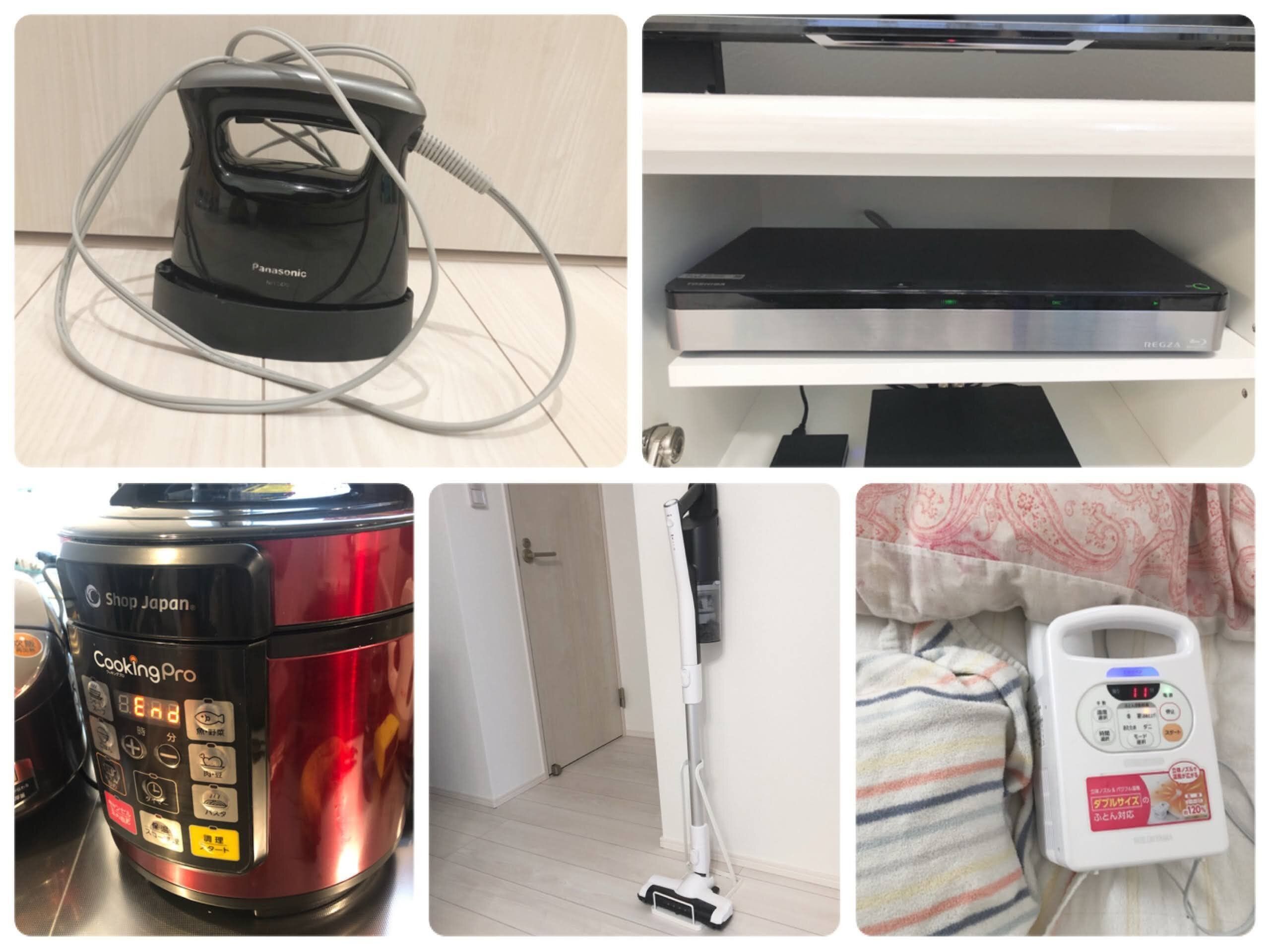 【ズボラ主婦の味方！！】ミニマリストが持っていて良かったおすすめ家電5選
