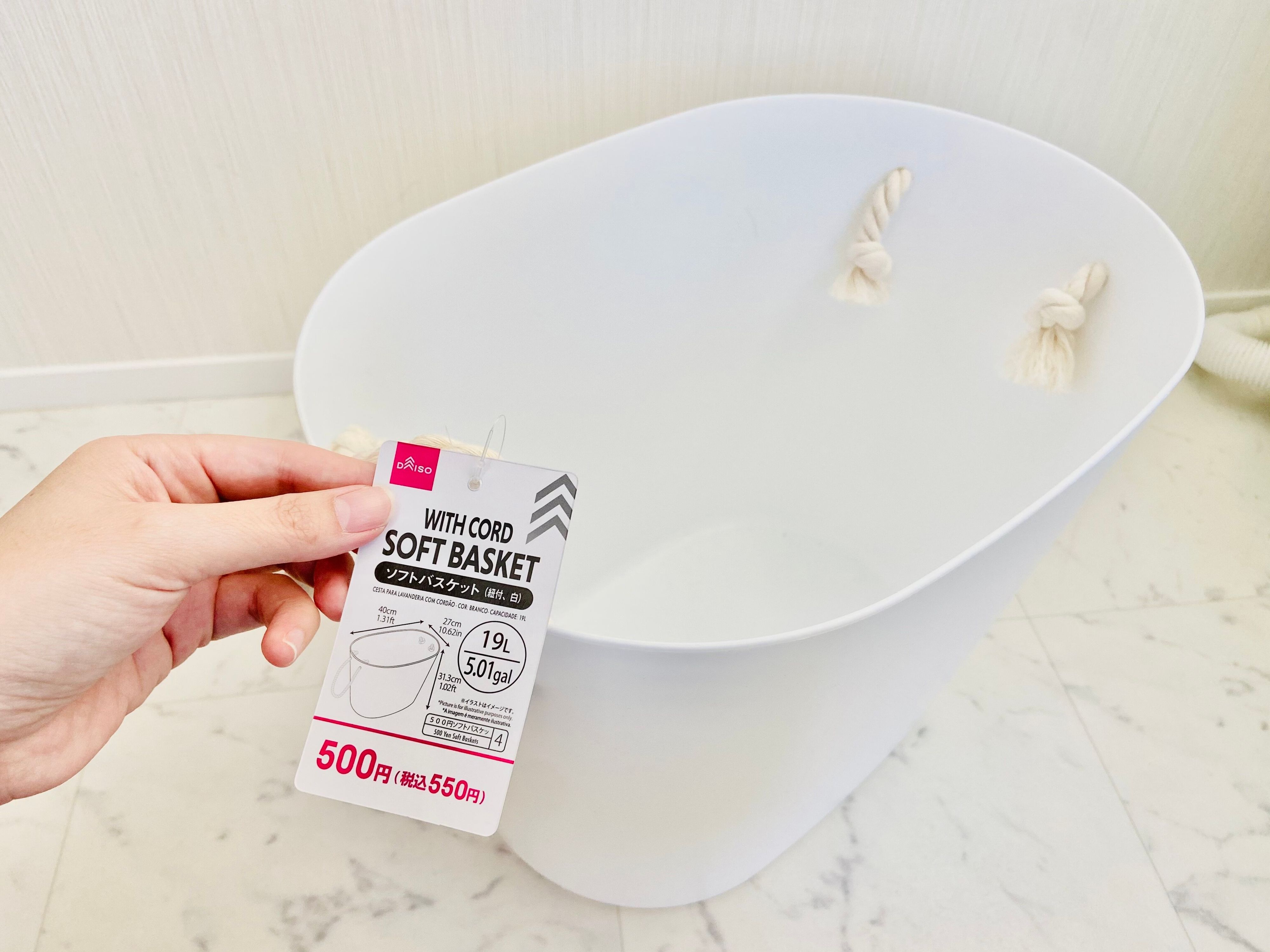 【ダイソー】これが〇〇円で買えるなんて！多用途に使えるおしゃれ収納ボックスが凄い！