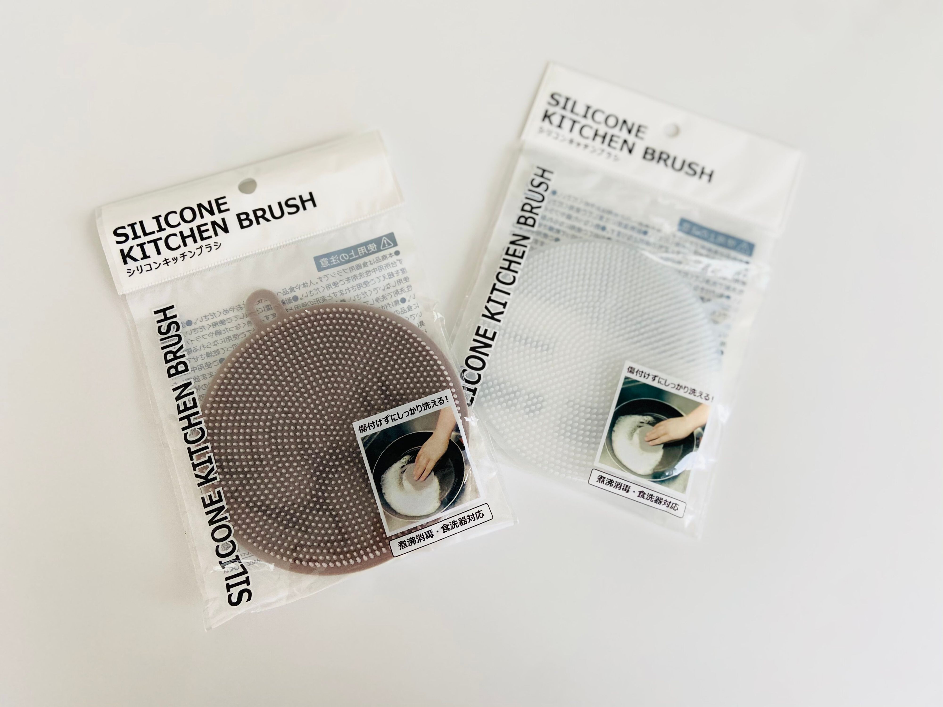 ついにセリアでも発売！キッチンの清潔を保つベストアイテム！