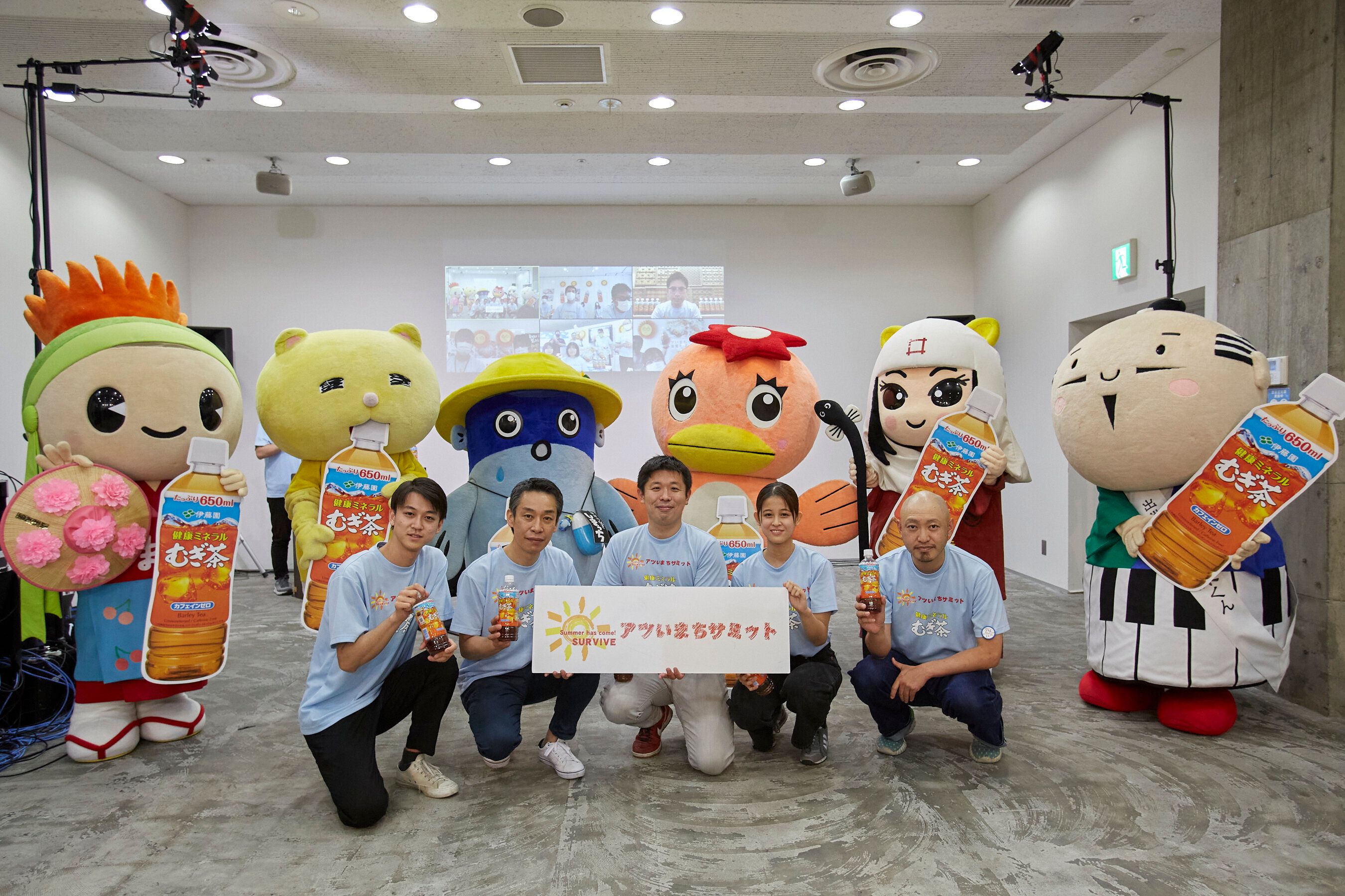 暑さ対策先進5都市が“最新の暑さ対策”を発表！「アツいまちサミット2021」開催