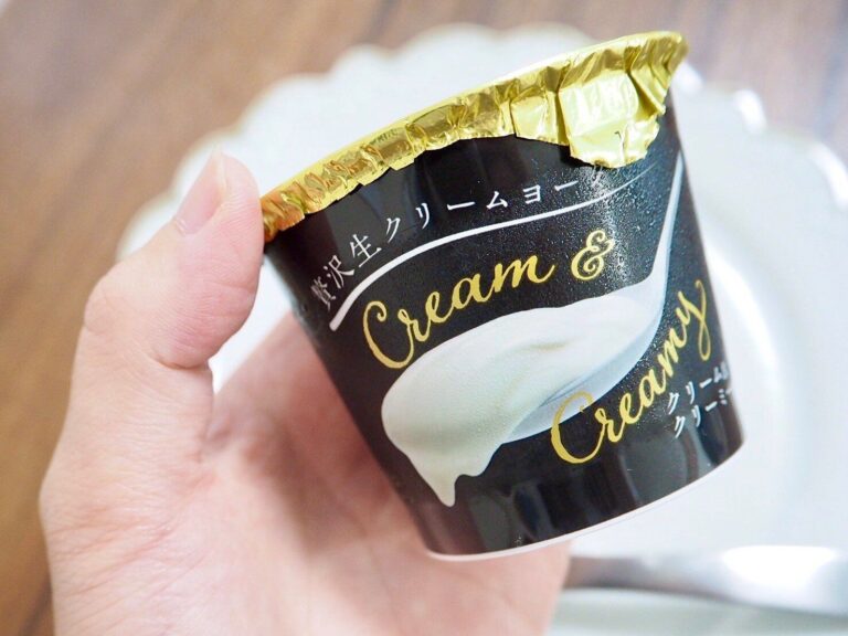 【シャトレーゼ】これは完全にスイーツ！贅沢生クリームヨーグルトが想像以上のおいしさだった
