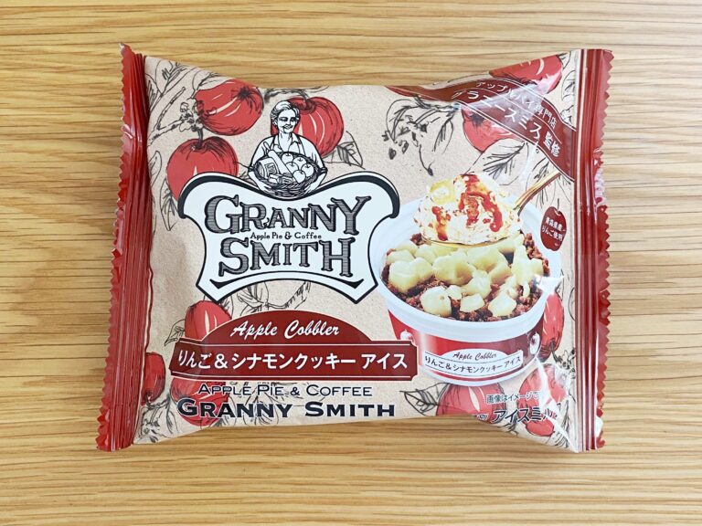 【ファミマ】30万個限定！大人気スイーツ店のアイスが近所のコンビニで売ってるってさ〜！