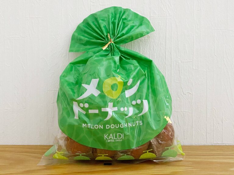 【カルディ】マニアが毎年欠かさず買っている期間限定のおすすめスイーツが今年も販売開始！