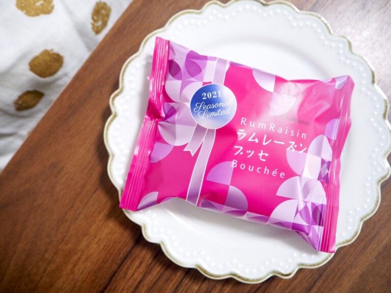 【シャトレーゼ】レベルが高すぎ…！108円とは思えない高級感と満足度のおいしすぎる新スイーツ登場