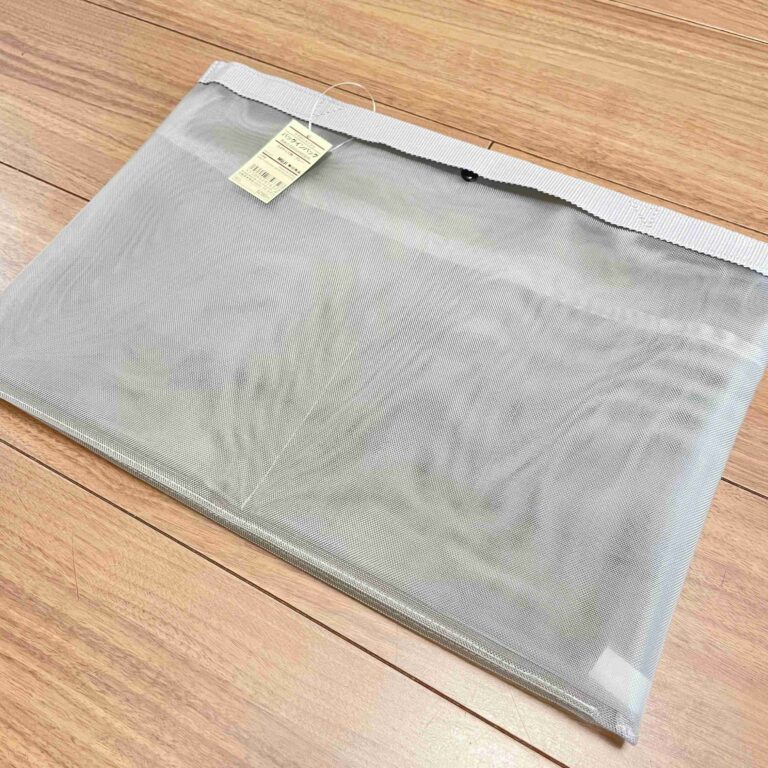 【無印良品】収納下手でもバッグの中身が整う神アイテム！